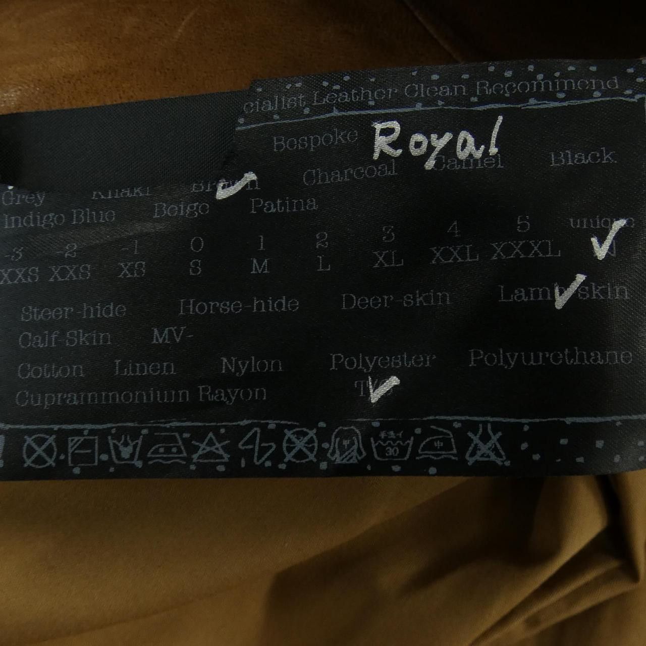 Other Other NO!NO!YES! Royal Bespoke Leather Riders Jacket Leather Outerwear DUTY FREE for USA Size ONE SIZE - 3 Thumbnail
