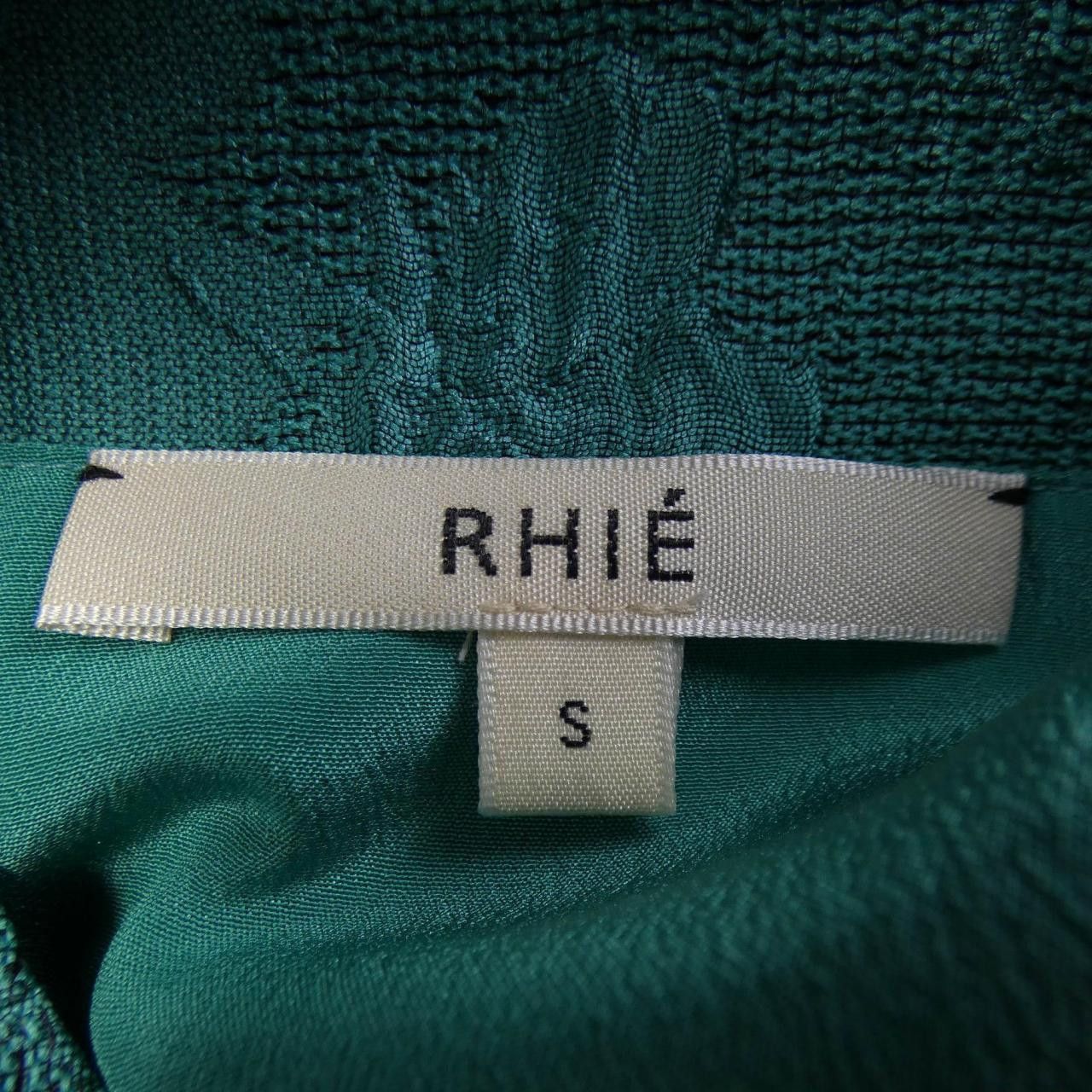 Other Other Rhie Blouson Others Outerwear DUTY FREE for USA Size ONE SIZE - 4 Thumbnail