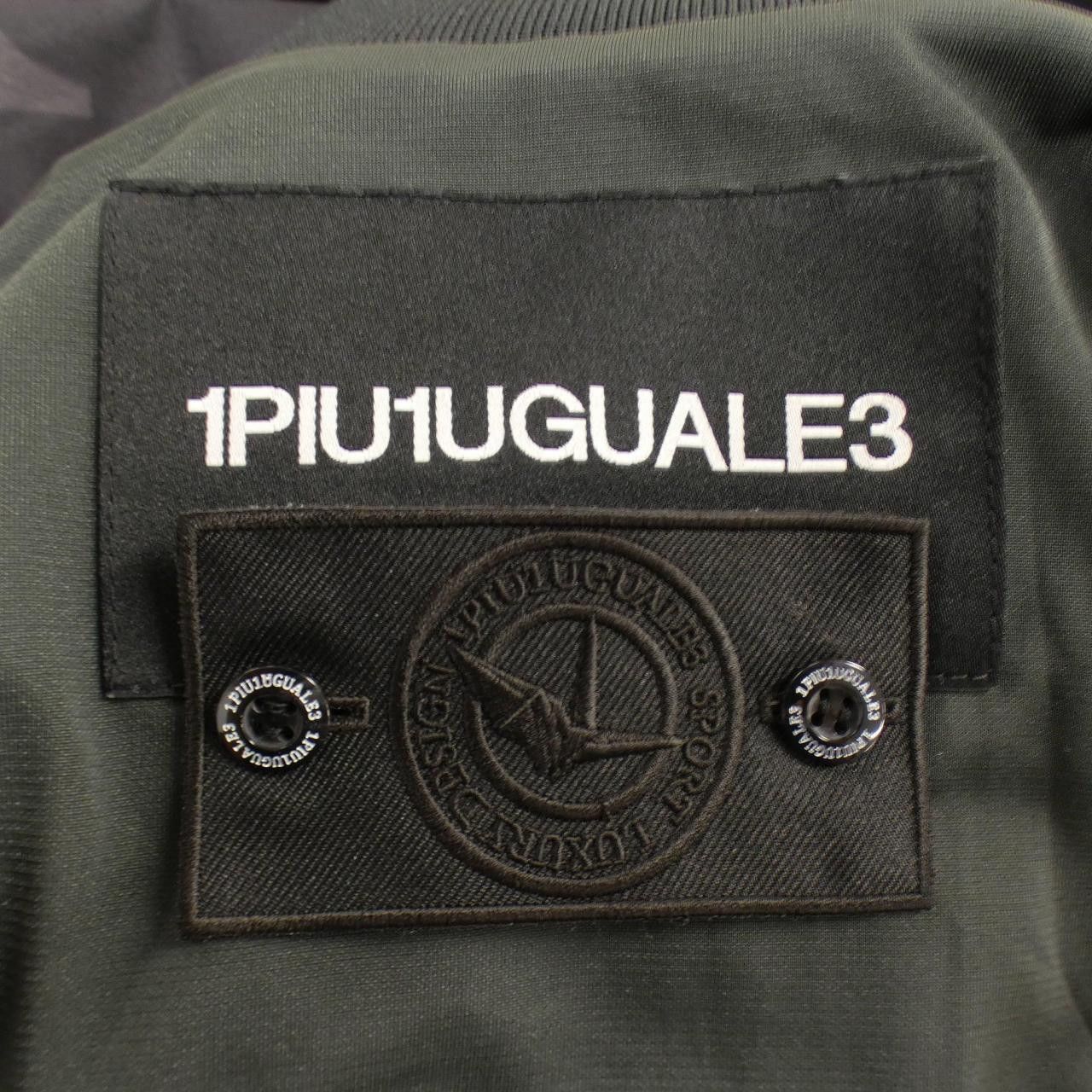 Other Other 1 piu 1 uguale 3 RONE188 Blouson Others Outerwear RONE188 DUTY FREE for USA Size ONE SIZE - 4 Thumbnail