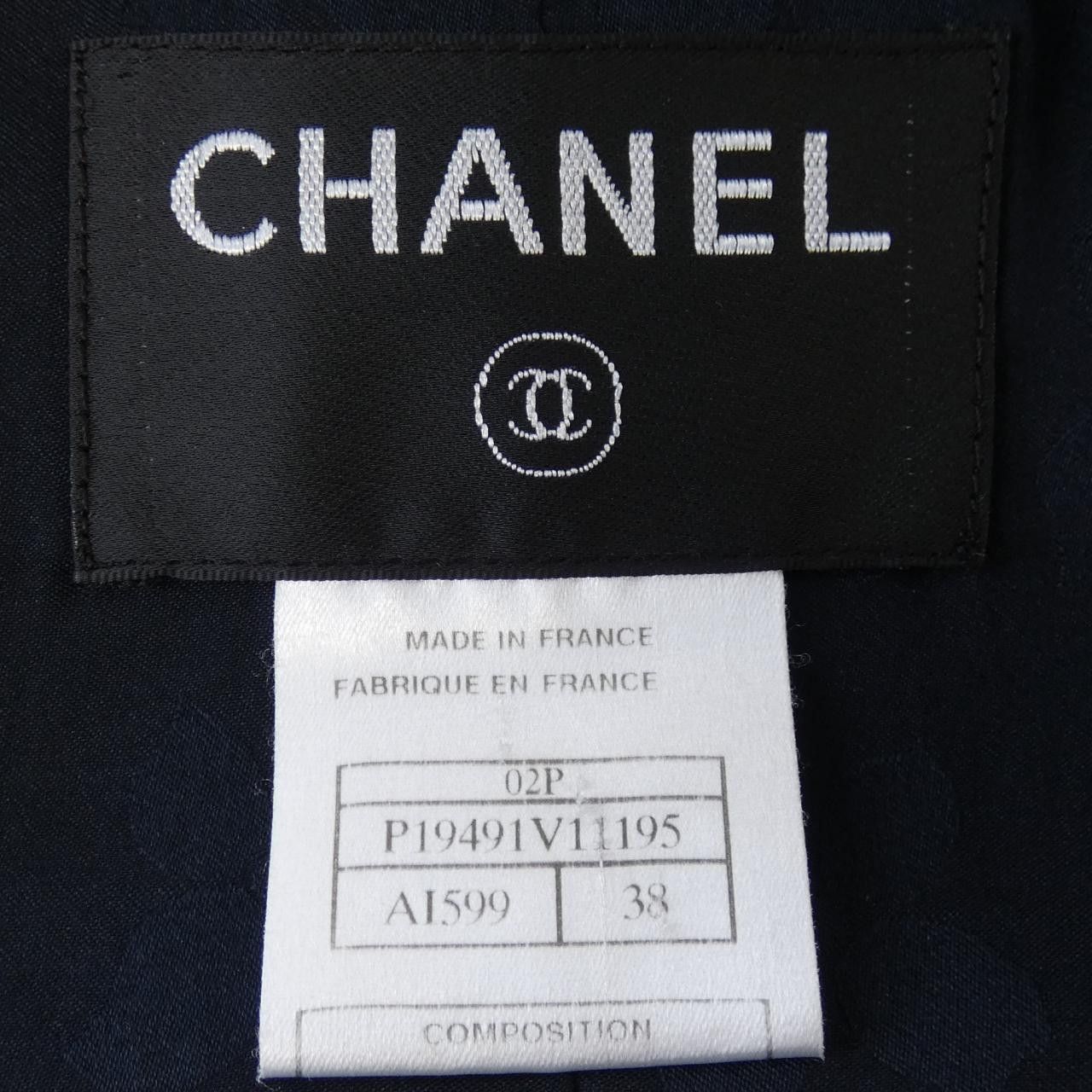 Chanel Chanel Chanel Collarless Jacket Cotton Outerwear P19491V11195 02P DUTY FREE for USA Size ONE SIZE - 4 Thumbnail