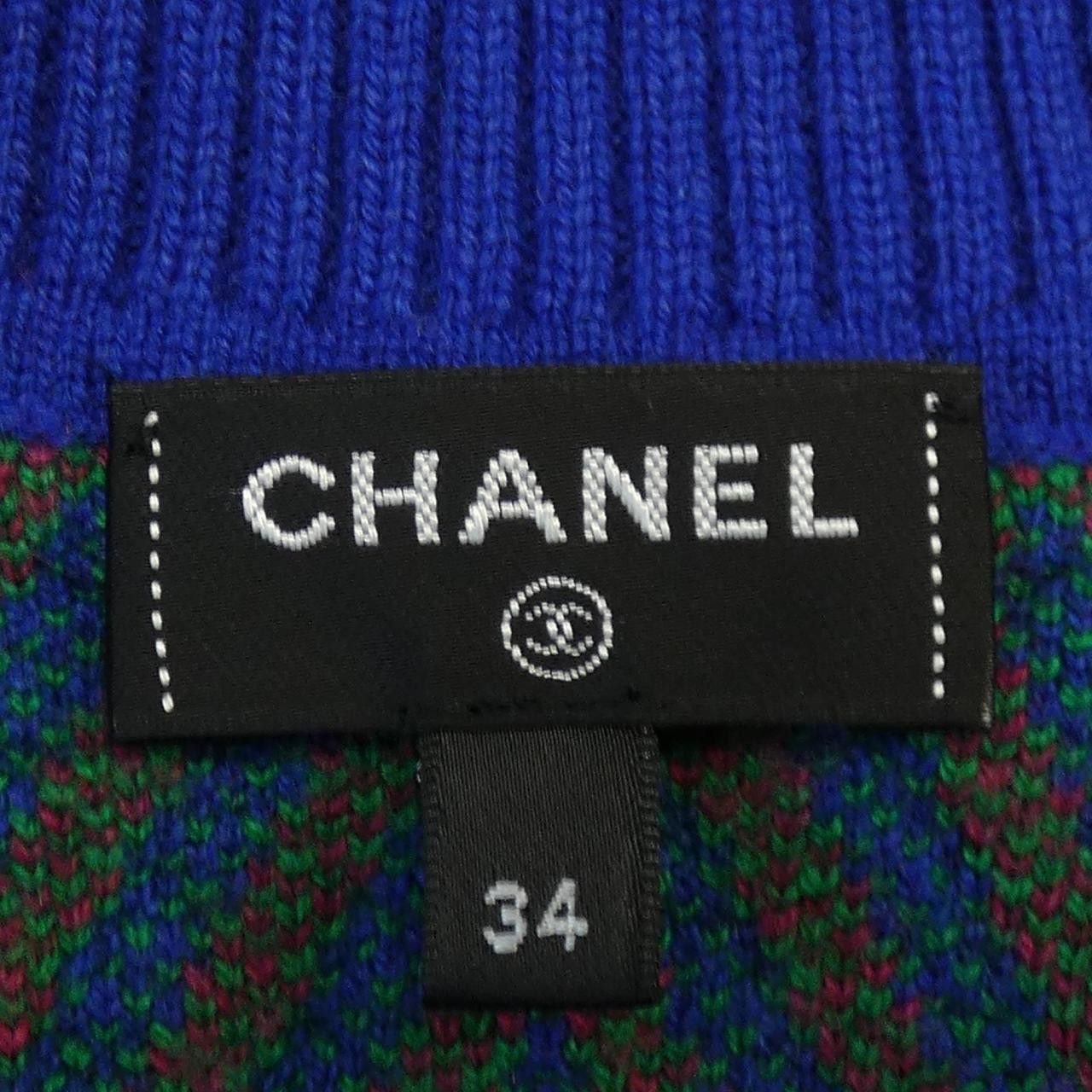 Chanel Chanel Chanel P71619K10290 21K Cashmere Dress Others Dresses P71619K10290 DUTY FREE for USA Size ONE SIZE - 5 Thumbnail