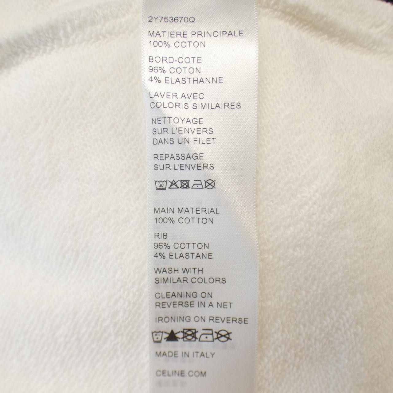 Celine Celine Celine Hoodie Cotton Sweatshirts & Hoodies 2Y753670Q DUTY FREE for USA Size ONE SIZE - 3 Thumbnail