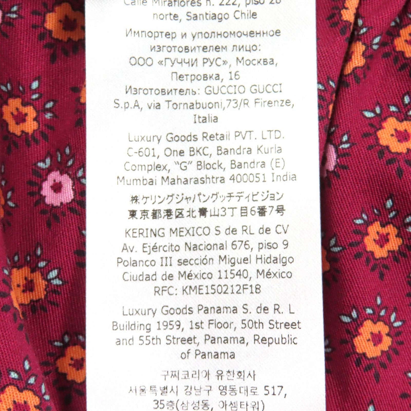 Gucci Gucci Gucci Cotton Skirt Cotton Skirts 741252 ZAM1S DUTY FREE for USA Size ONE SIZE - 9 Thumbnail