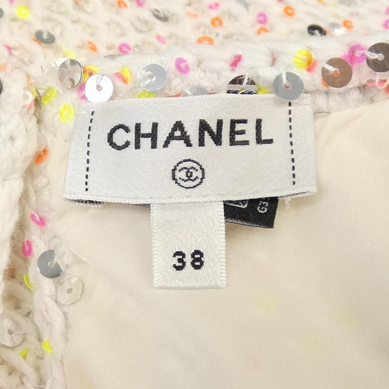 Chanel Chanel Chanel P76993K11081 Dress Others Dresses P76993K11081 DUTY FREE for USA Size ONE SIZE - 5 Thumbnail