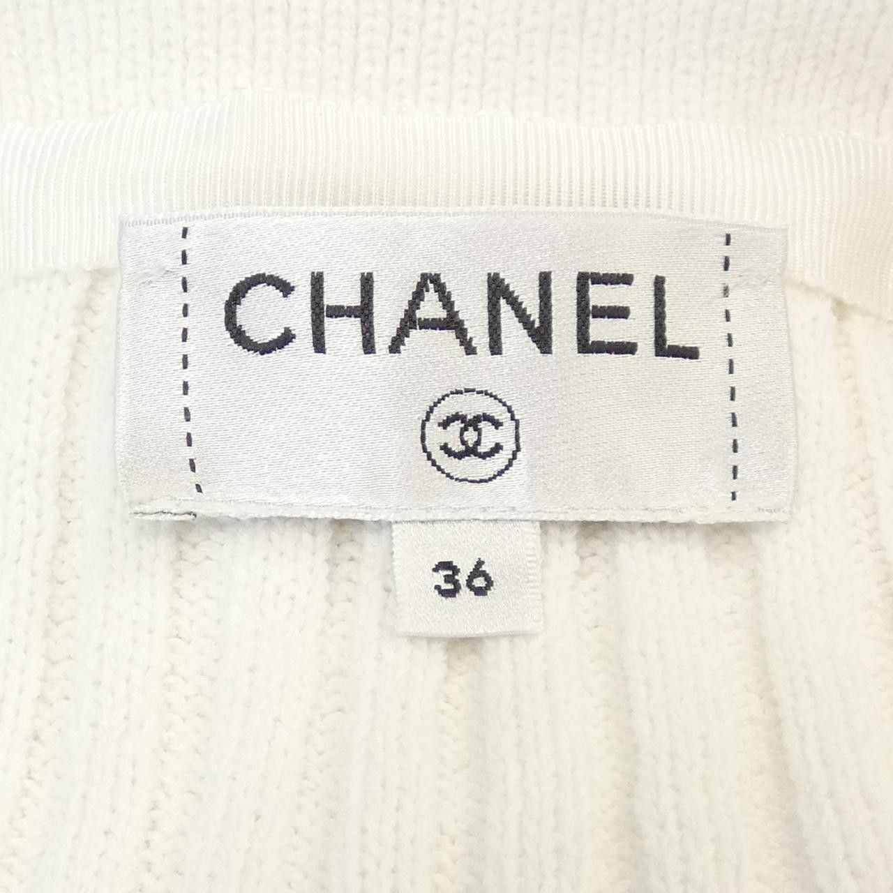 Chanel Chanel Chanel P63091K48814 20S Cardigan Cotton Tops P63091K48814 DUTY FREE for USA Size ONE SIZE - 5 Thumbnail