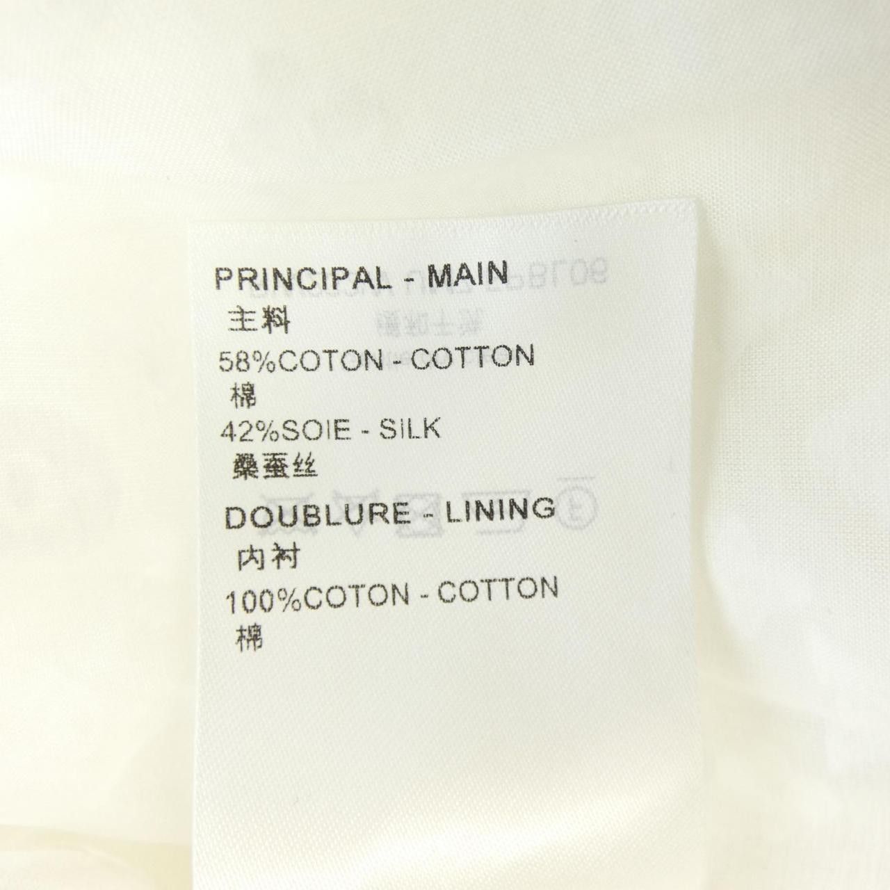 Louis Vuitton Louis Vuitton Louis Vuitton Monogram Shirt Cotton Dress Shirt FPBL06UM7 DUTY FREE for USA Size ONE SIZE - 3 Thumbnail