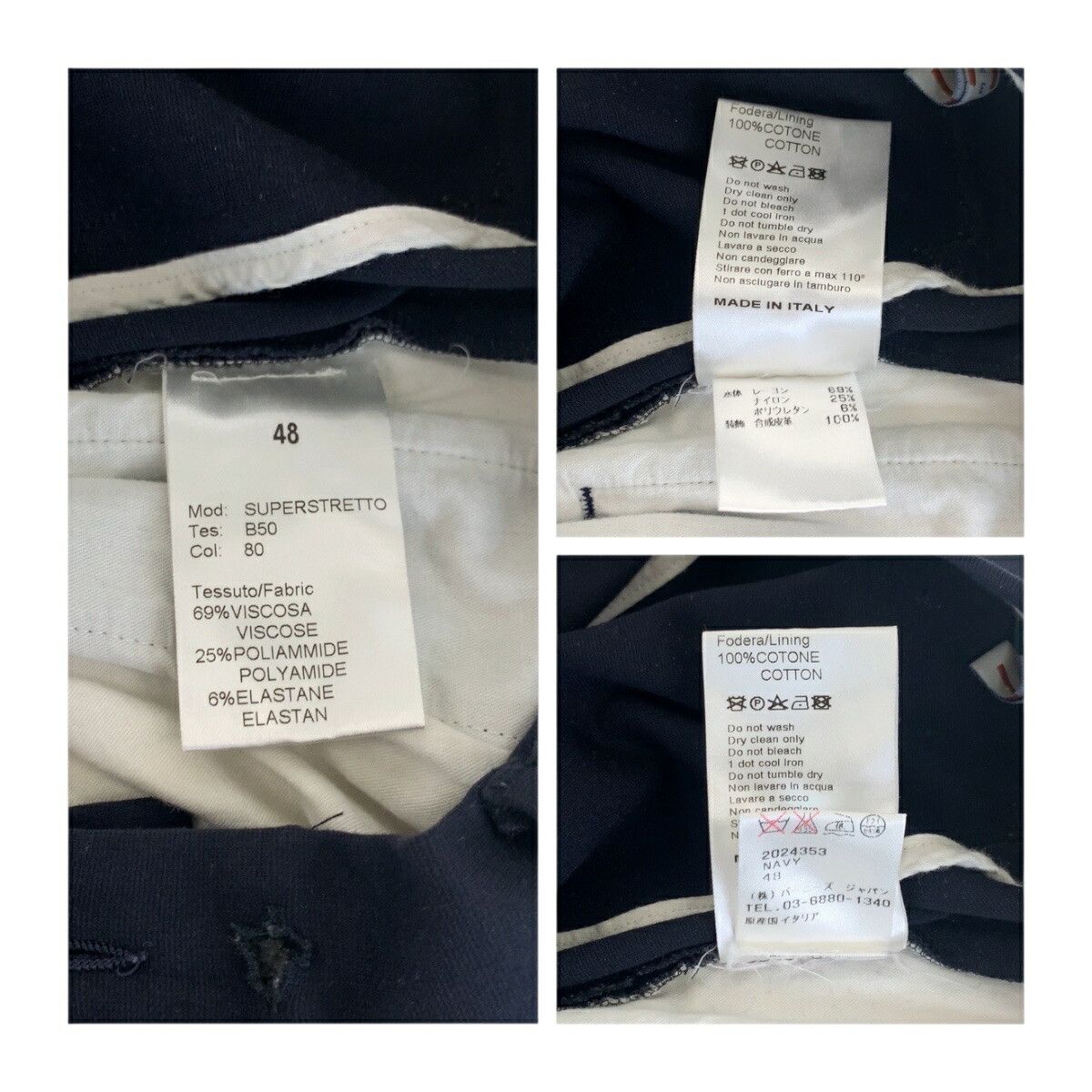 Other Other Bernardo Giusti Cotton Pants Cotton Pants DUTY FREE for USA Size ONE SIZE - 4 Thumbnail