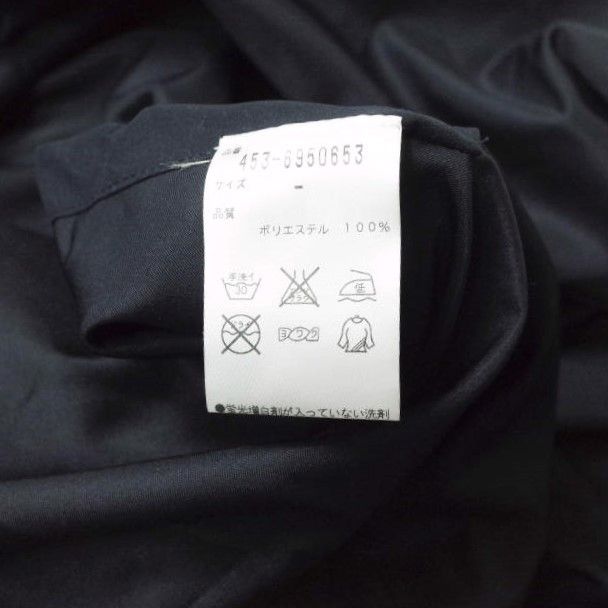 Other Other 13 Bonaparte Half Zip Polyester Poncho Others Outerwear 453-6950653 DUTY FREE for USA Size ONE SIZE - 7 Thumbnail