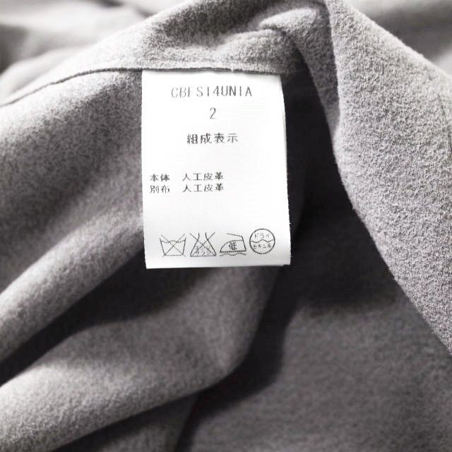 Other Other CLASS Ultra Suede Coat Others Outerwear CBFS14UNIA DUTY FREE for USA Size ONE SIZE - 9 Thumbnail
