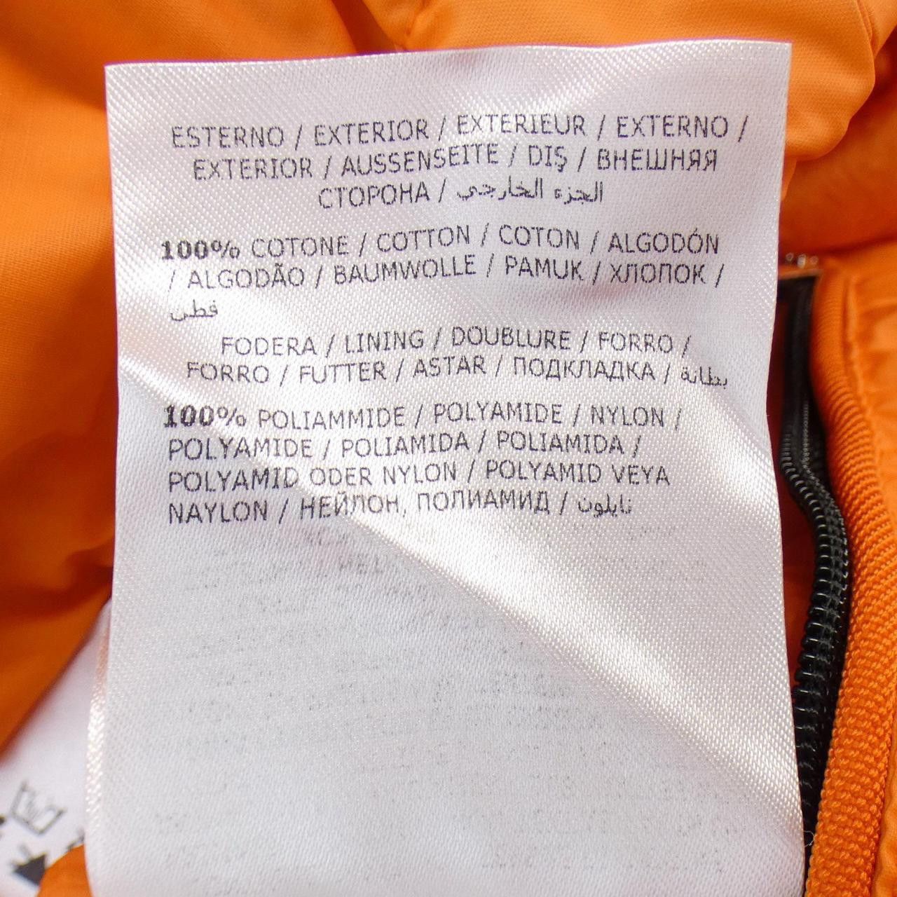 Moncler Moncler Moncler Genius DEIMOS Down Jacket Others Outerwear DEIMOS DUTY FREE for USA Size ONE SIZE - 3 Thumbnail