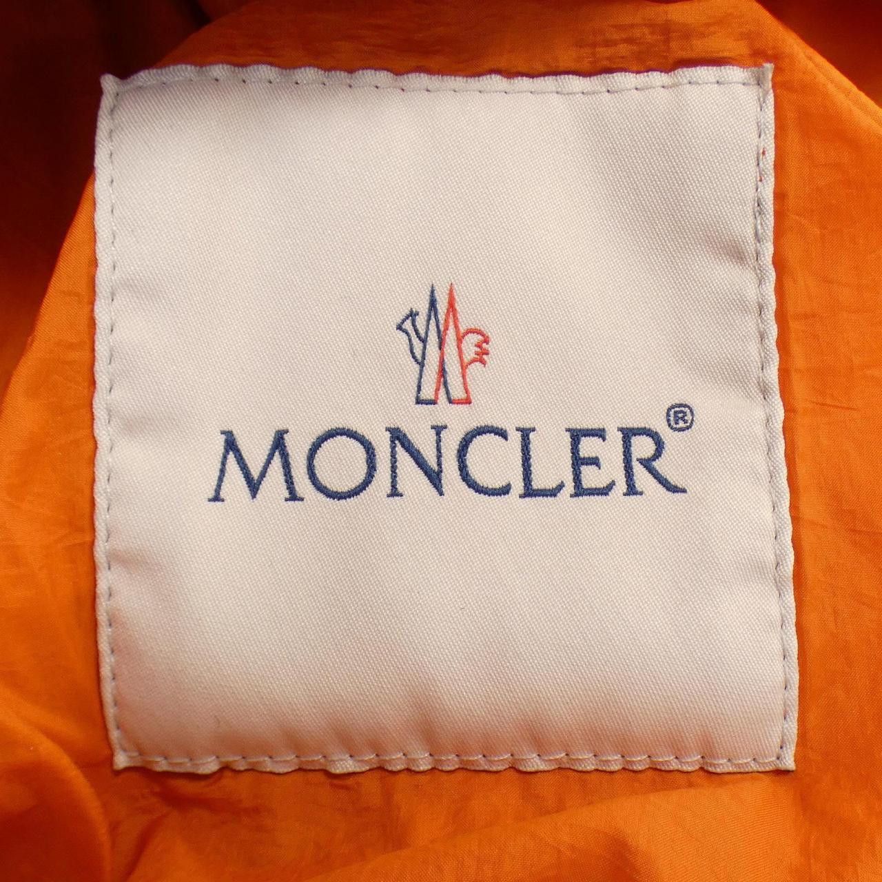Moncler Moncler Moncler Genius DEIMOS Down Jacket Others Outerwear DEIMOS DUTY FREE for USA Size ONE SIZE - 5 Thumbnail