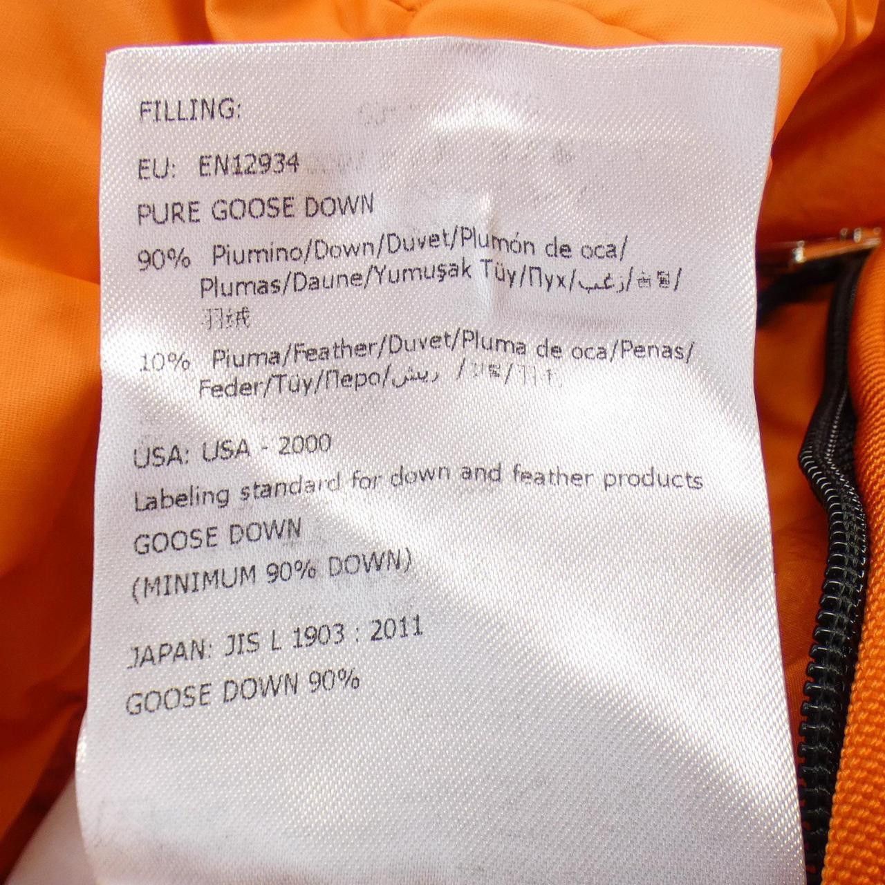 Moncler Moncler Moncler Genius DEIMOS Down Jacket Others Outerwear DEIMOS DUTY FREE for USA Size ONE SIZE - 4 Thumbnail