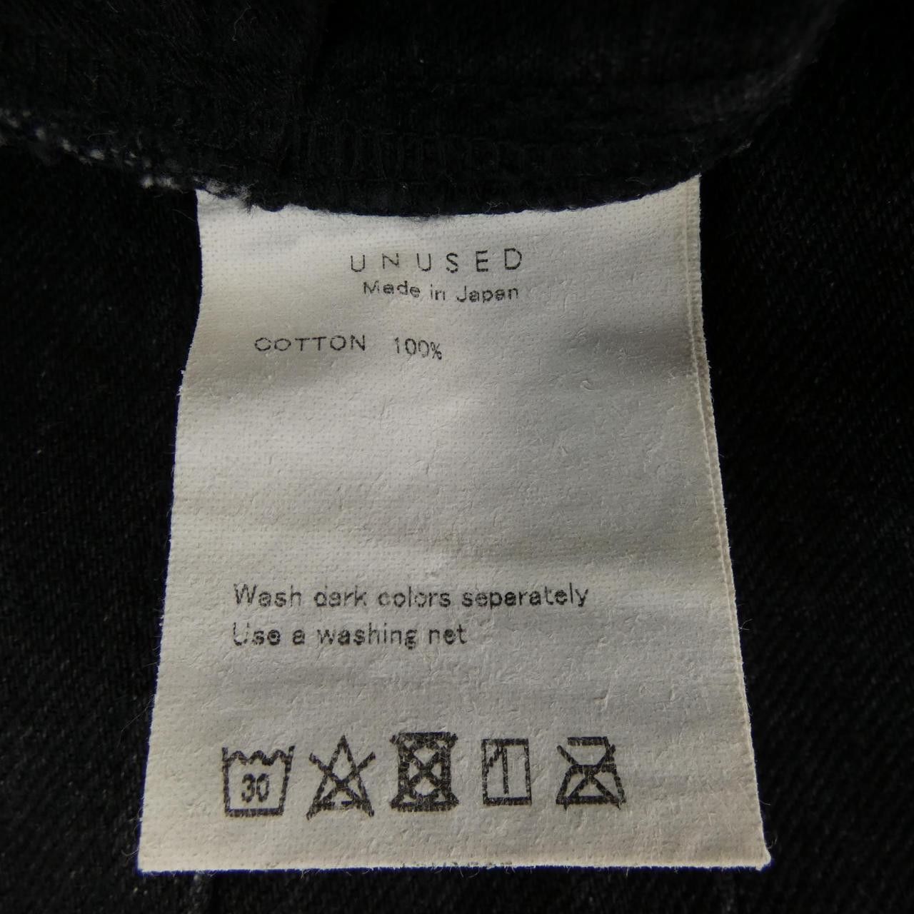 Other Other UNUSED Jeans Denim Jeans UW0565 DUTY FREE for USA Size ONE SIZE - 3 Thumbnail
