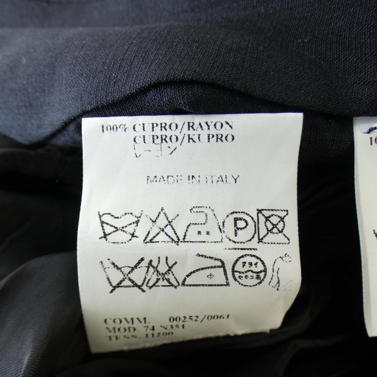 Other Other CoSTUME NATIONAL Silk Setup Others Suits DUTY FREE for USA Size ONE SIZE - 4 Thumbnail