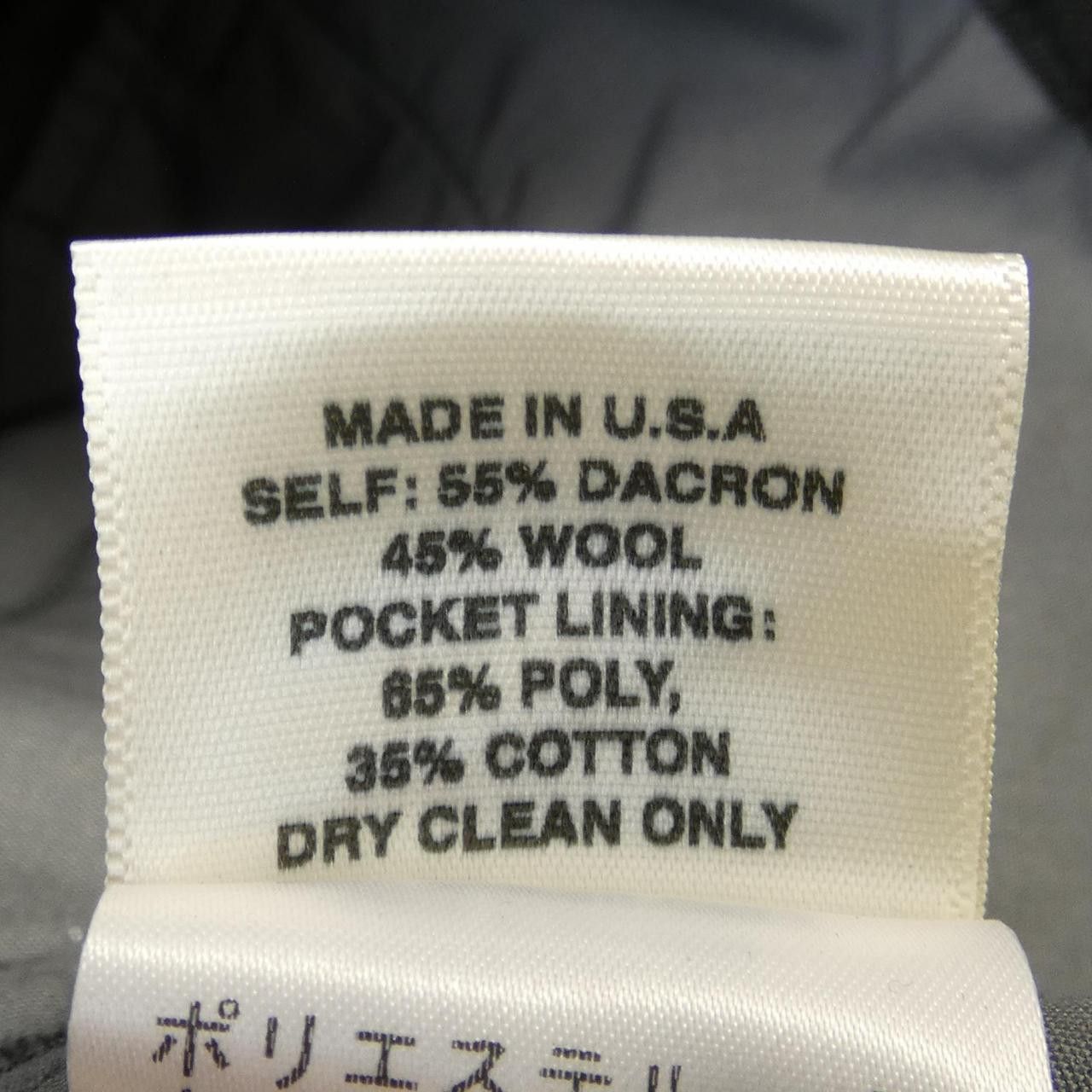 Other Other Noon Goons Pants Others Pants DUTY FREE for USA Size ONE SIZE - 3 Thumbnail