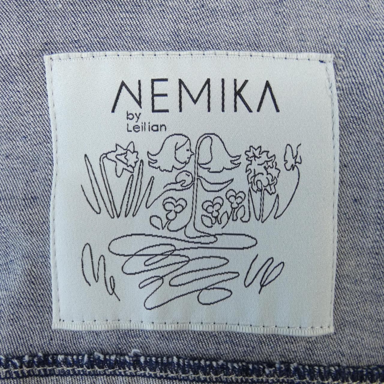 Other Nemika Blouson Others Outerwear DUTY FREE for USA