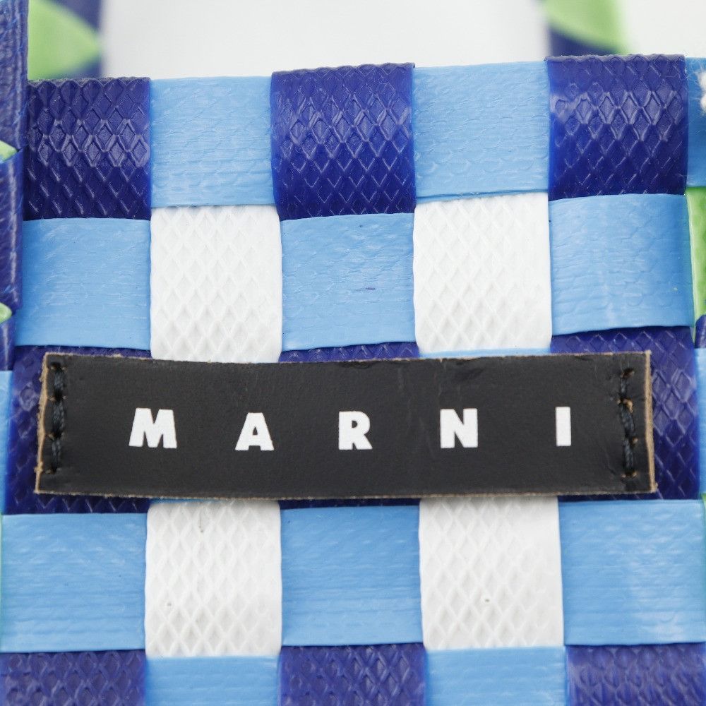 Marni Marni Marni Woven Micro Basket Polypropylene Handbag Plastic Handbag MW55F DUTY FREE for USA Size ONE SIZE - 8 Thumbnail