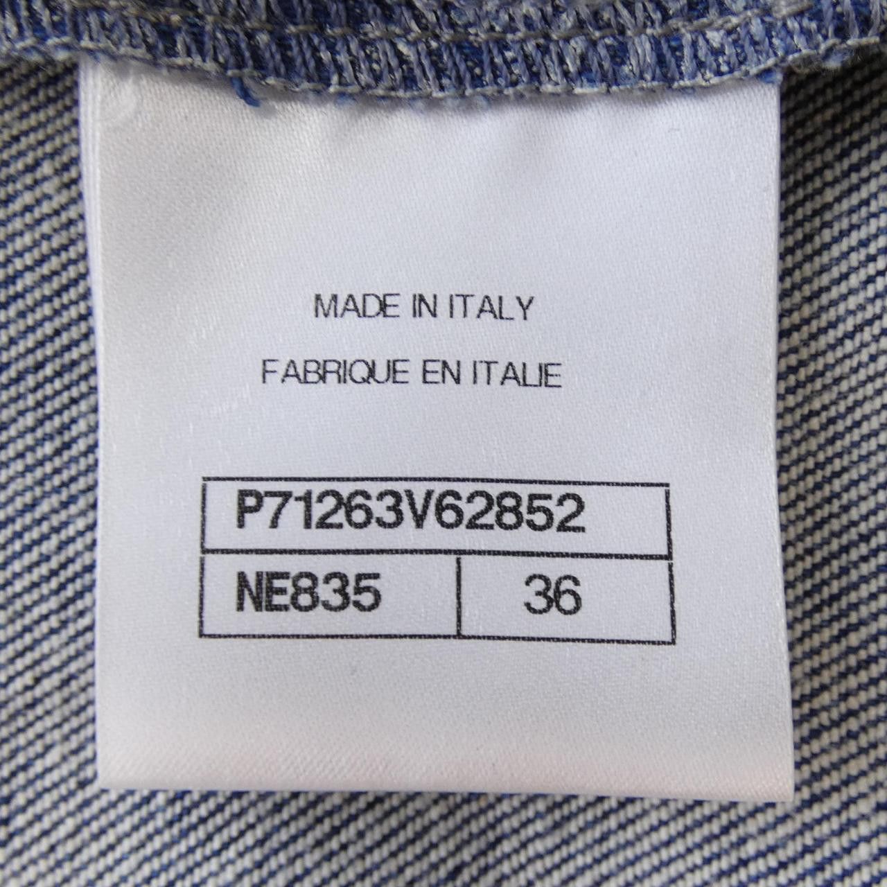 Chanel Chanel Chanel P71263V62852 Jeans Denim Jeans P71263V62852 DUTY FREE for USA Size ONE SIZE - 4 Thumbnail