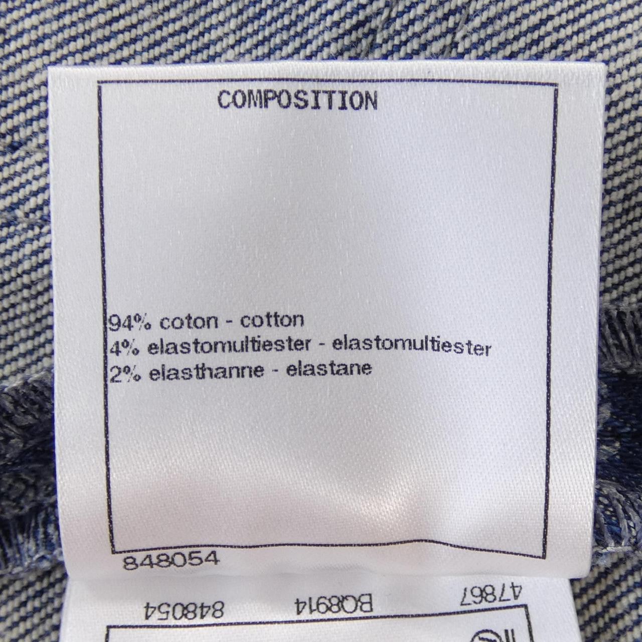 Chanel Chanel Chanel P71263V62852 Jeans Denim Jeans P71263V62852 DUTY FREE for USA Size ONE SIZE - 3 Thumbnail