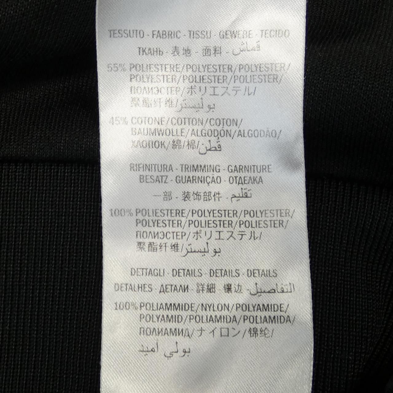 Gucci Gucci Gucci 475354-X5U11 Hoodie Cotton Sweatshirts & Hoodies 475354-X5U11 DUTY FREE for USA Size ONE SIZE - 3 Thumbnail