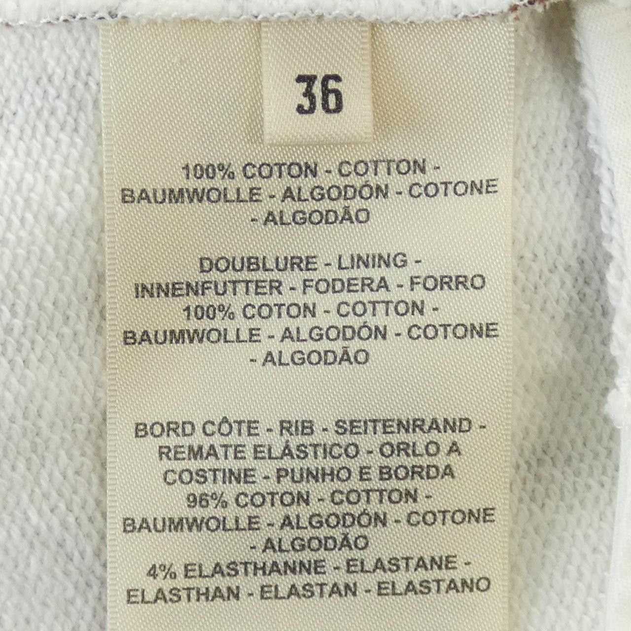 Hermes Hermes Hermes Skirt Others Skirts DUTY FREE for USA Size ONE SIZE - 3 Thumbnail