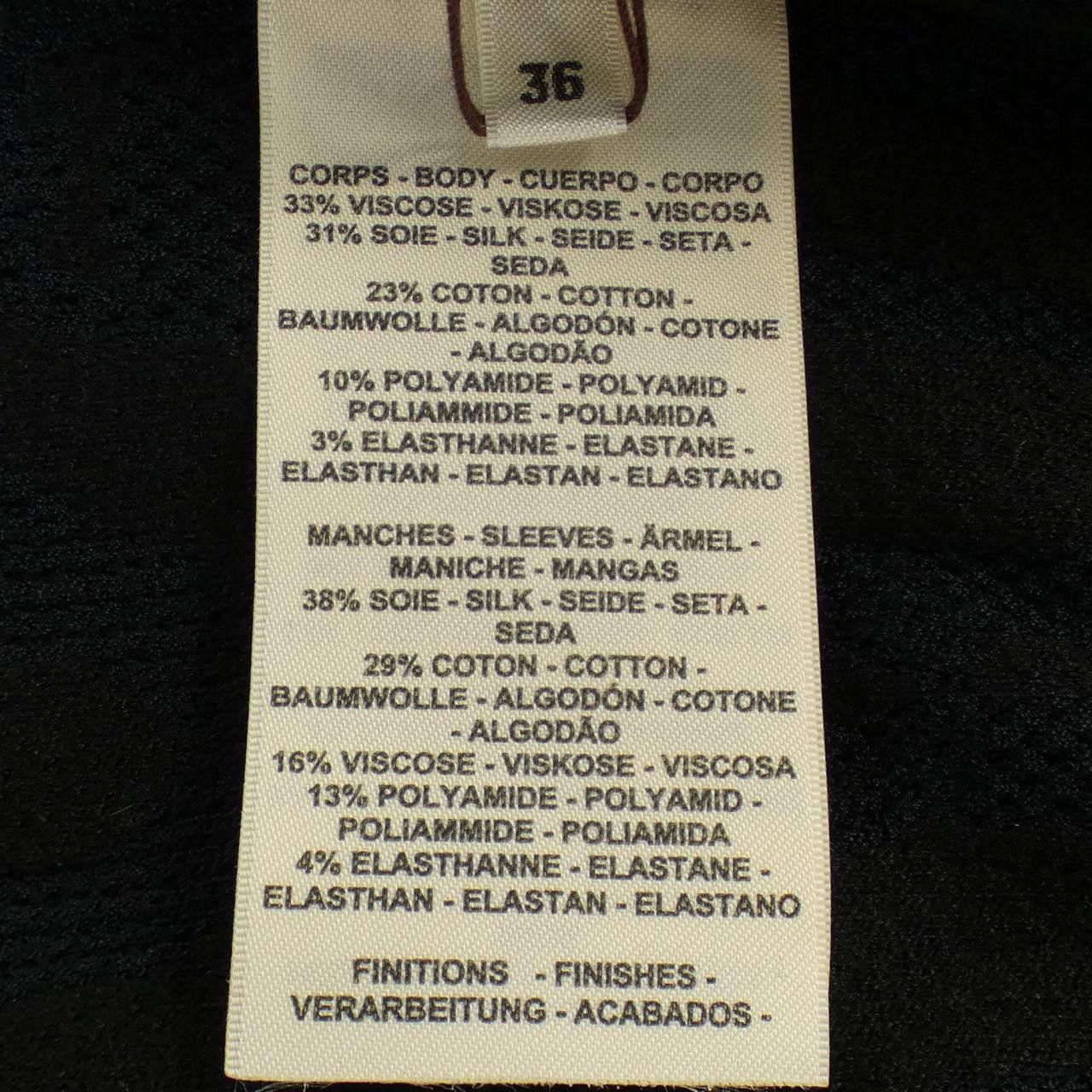 Hermes Hermes Hermes H2738DX Wool Cardigan Others Tops DUTY FREE for USA Size ONE SIZE - 3 Thumbnail