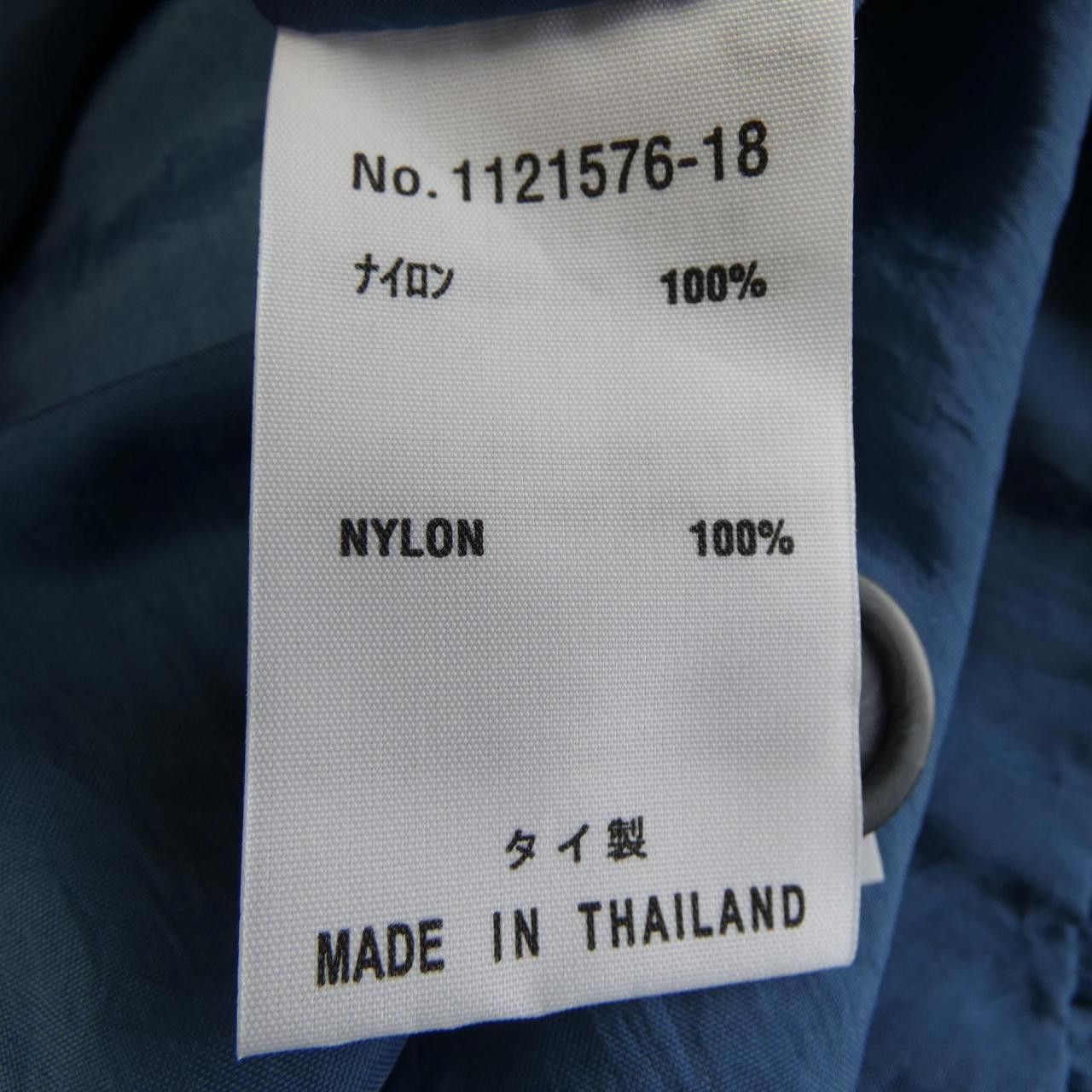 Other Other YACCOMARICARD Coat Others Outerwear DUTY FREE for USA Size ONE SIZE - 3 Thumbnail