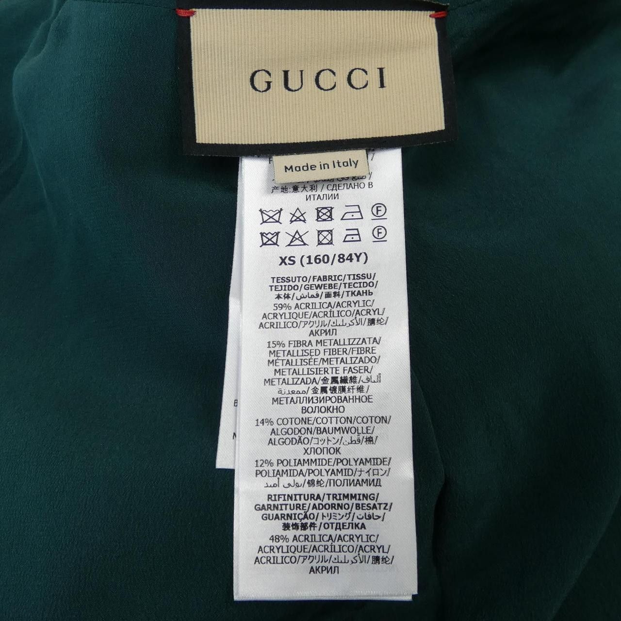 Gucci Gucci Gucci Jacket Others Outerwear 653449 XKBTI DUTY FREE for USA Size ONE SIZE - 4 Thumbnail