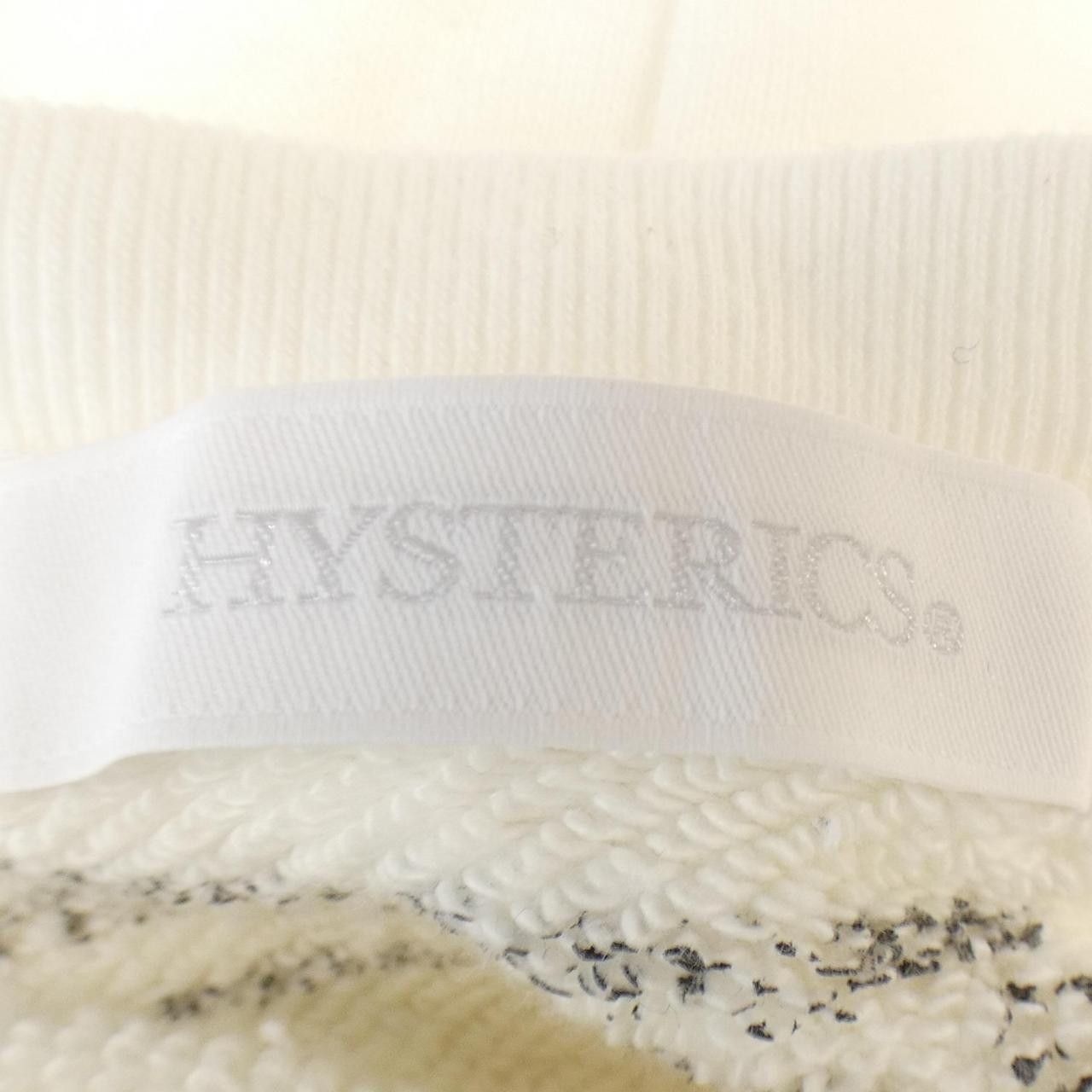 Other Other Hysteric Glamour Hoodie Cotton Sweatshirts & Hoodies 0553CF01 DUTY FREE for USA Size ONE SIZE - 4 Thumbnail