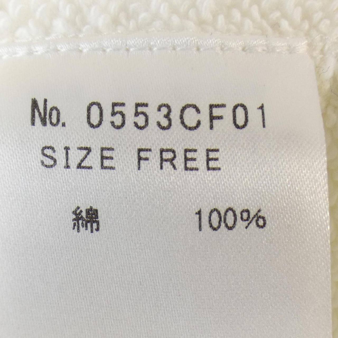 Other Other Hysteric Glamour Hoodie Cotton Sweatshirts & Hoodies 0553CF01 DUTY FREE for USA Size ONE SIZE - 3 Thumbnail