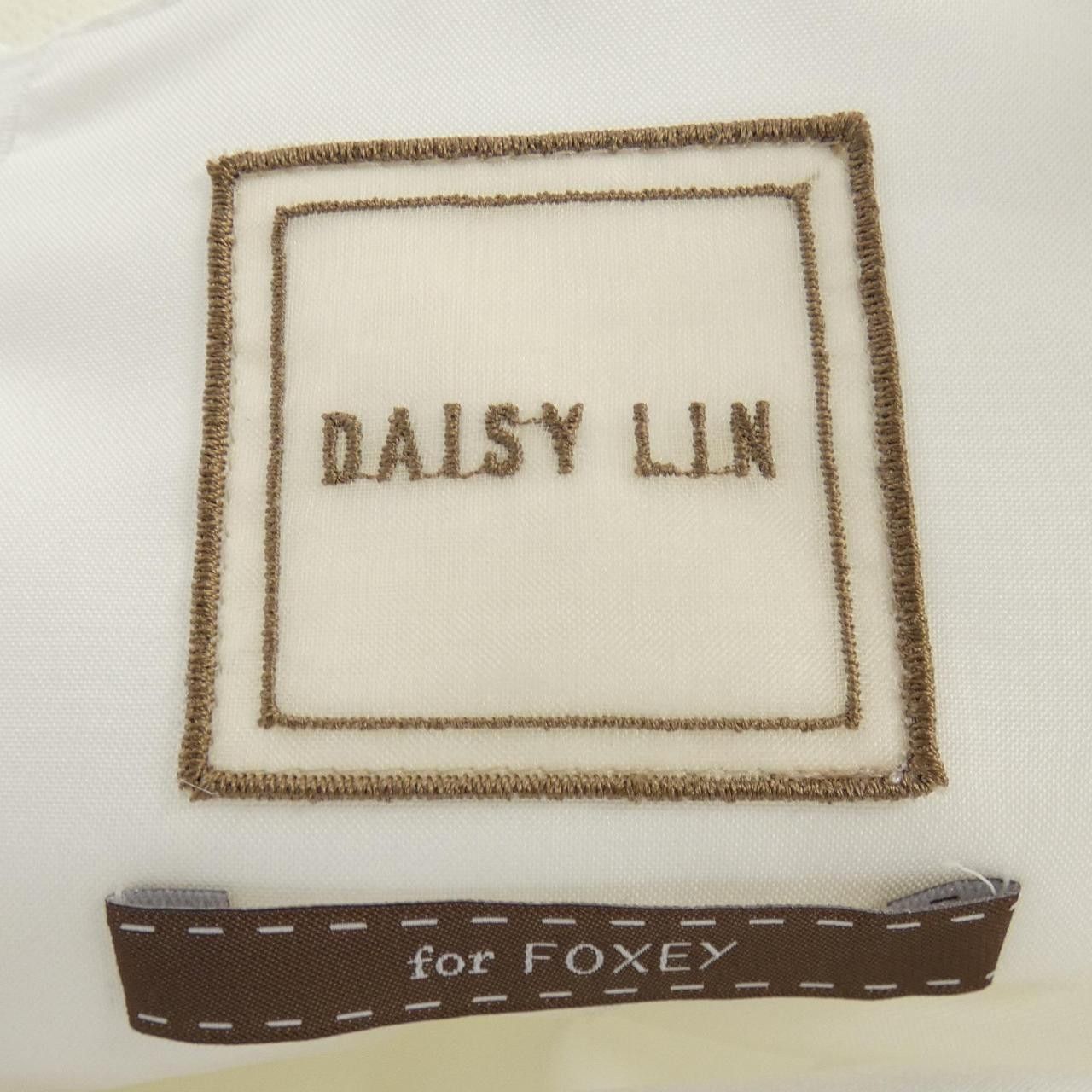 Other Other Daisy Lin Skirt Others Skirts 32703 DUTY FREE for USA Size ONE SIZE - 4 Thumbnail
