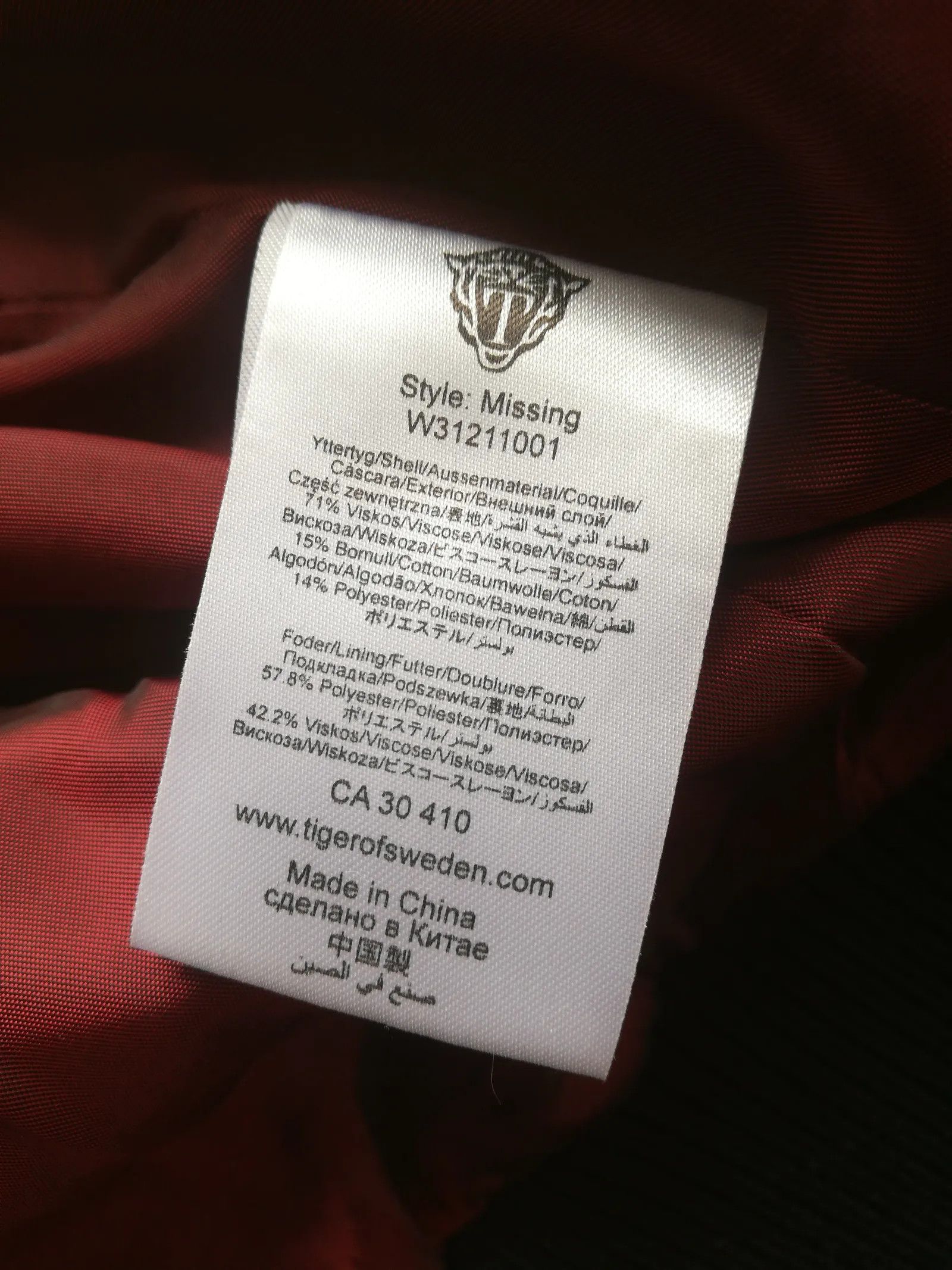 Tiger of Sweden Tiger of sweden Jacket Size XS / US 0-2 / IT 36-38 - 3 Thumbnail