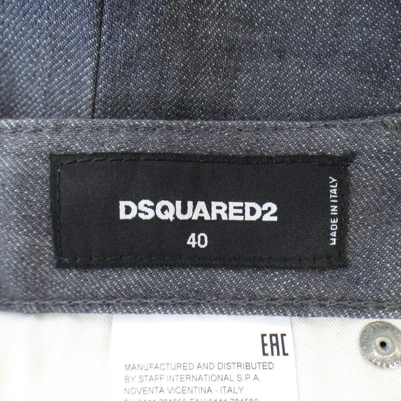 Other Other Dsquared2 S72LA0987 Jeans Denim Jeans S72LA0987 DUTY FREE for USA Size ONE SIZE - 4 Thumbnail