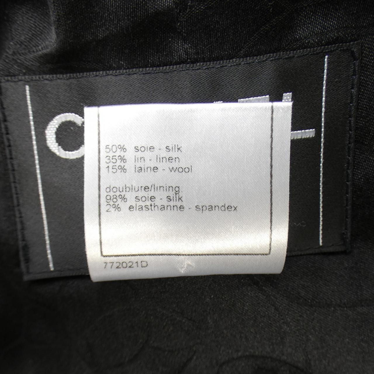 Chanel Chanel Chanel Collarless Jacket Cotton Outerwear P31115V21032 07P DUTY FREE for USA Size ONE SIZE - 3 Thumbnail