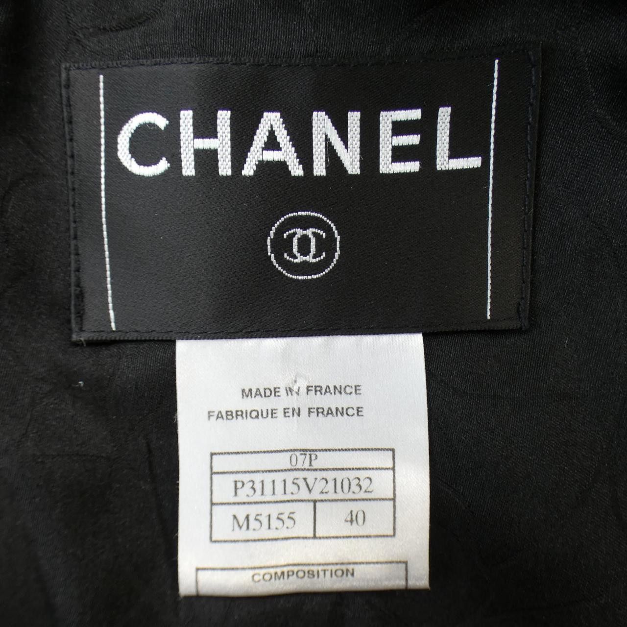 Chanel Chanel Chanel Collarless Jacket Cotton Outerwear P31115V21032 07P DUTY FREE for USA Size ONE SIZE - 4 Thumbnail
