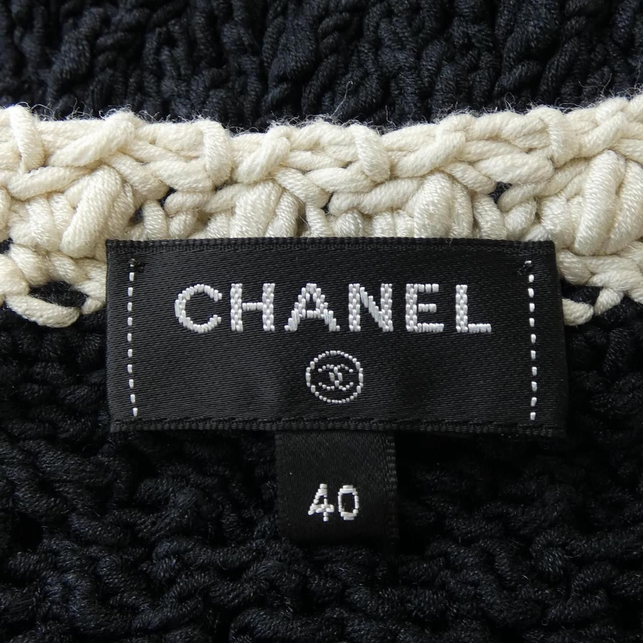 Chanel Chanel Chanel P72020K10363 Long Cardigan Cotton Tops P72020K10363 DUTY FREE for USA Size ONE SIZE - 4 Thumbnail