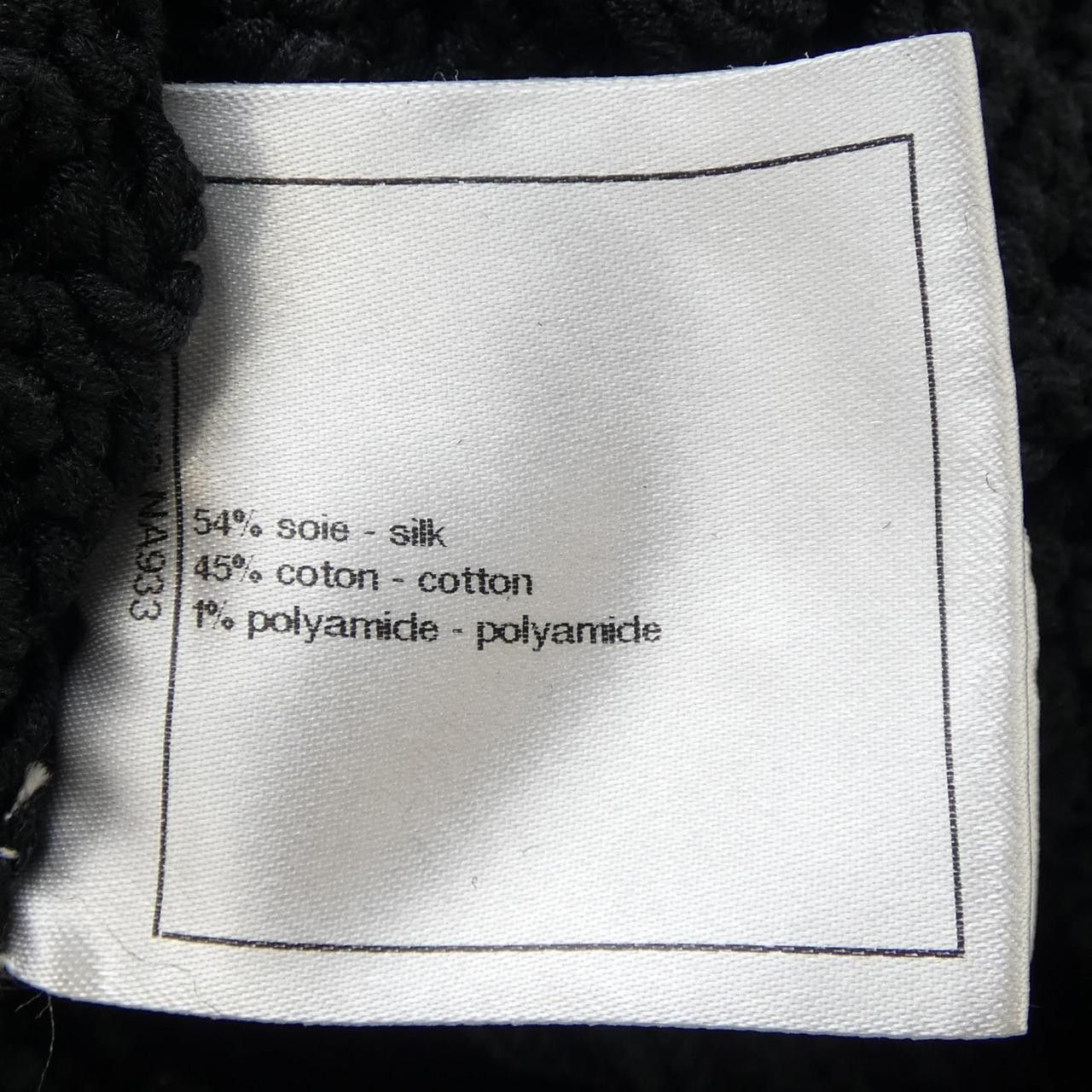 Chanel Chanel Chanel P72020K10363 Long Cardigan Cotton Tops P72020K10363 DUTY FREE for USA Size ONE SIZE - 3 Thumbnail