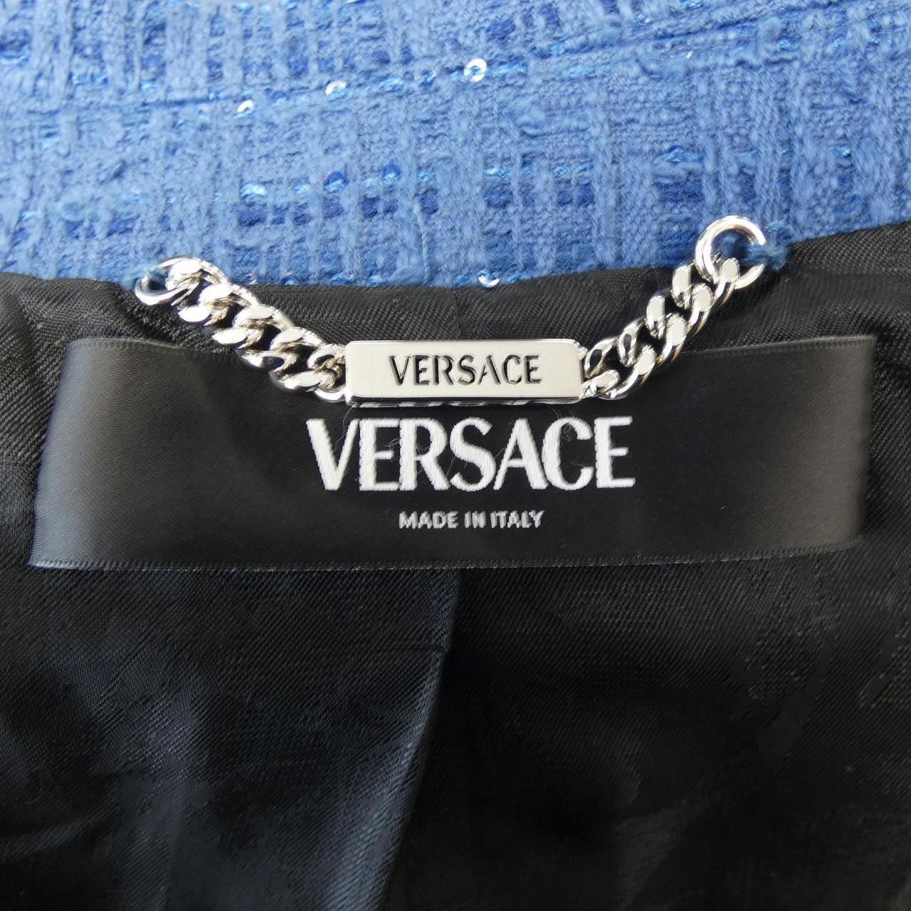 Versace Versace Versace Jacket Others Outerwear DUTY FREE for USA Size ONE SIZE - 4 Thumbnail