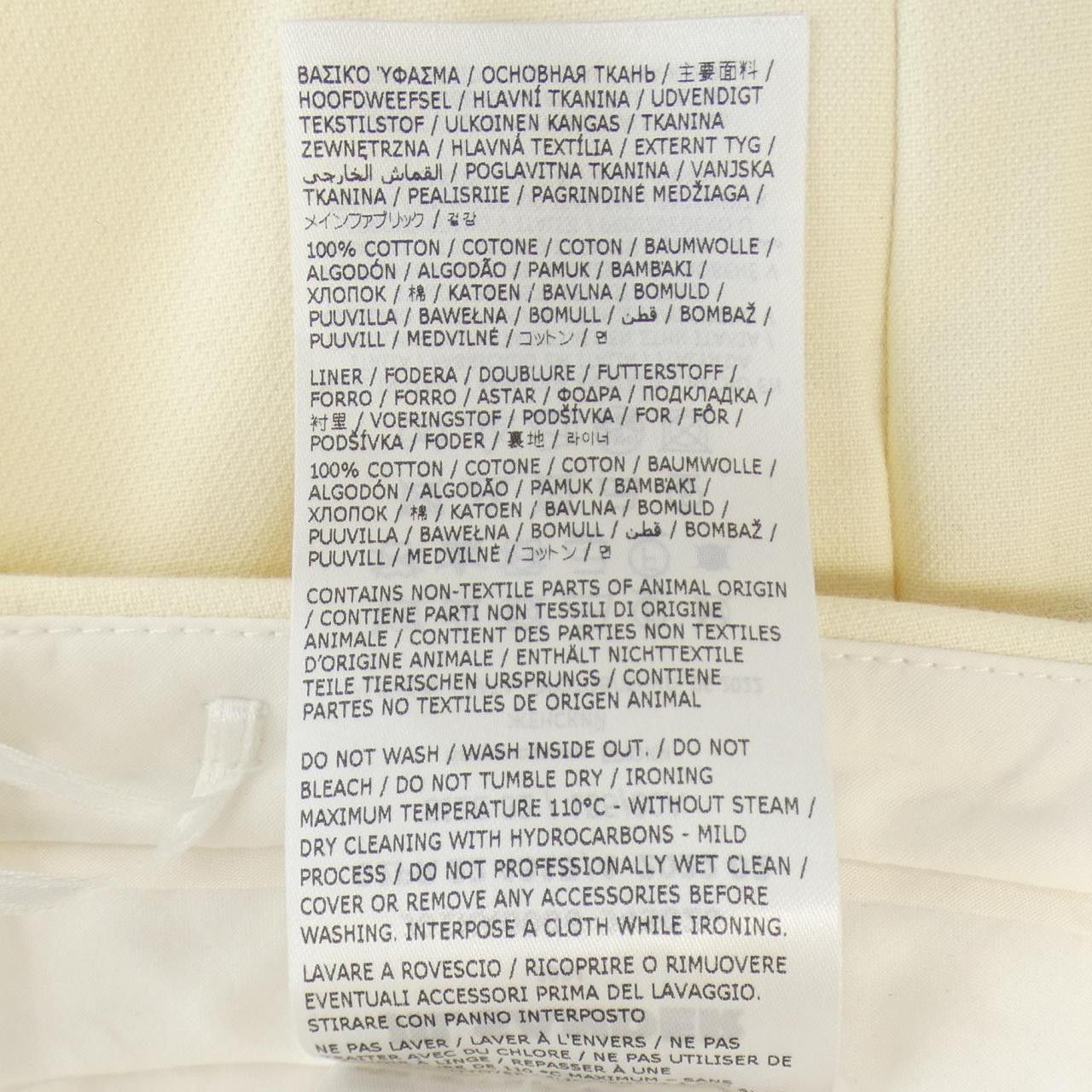 Jil Sander Jil Sander Pants Others Pants DUTY FREE for USA