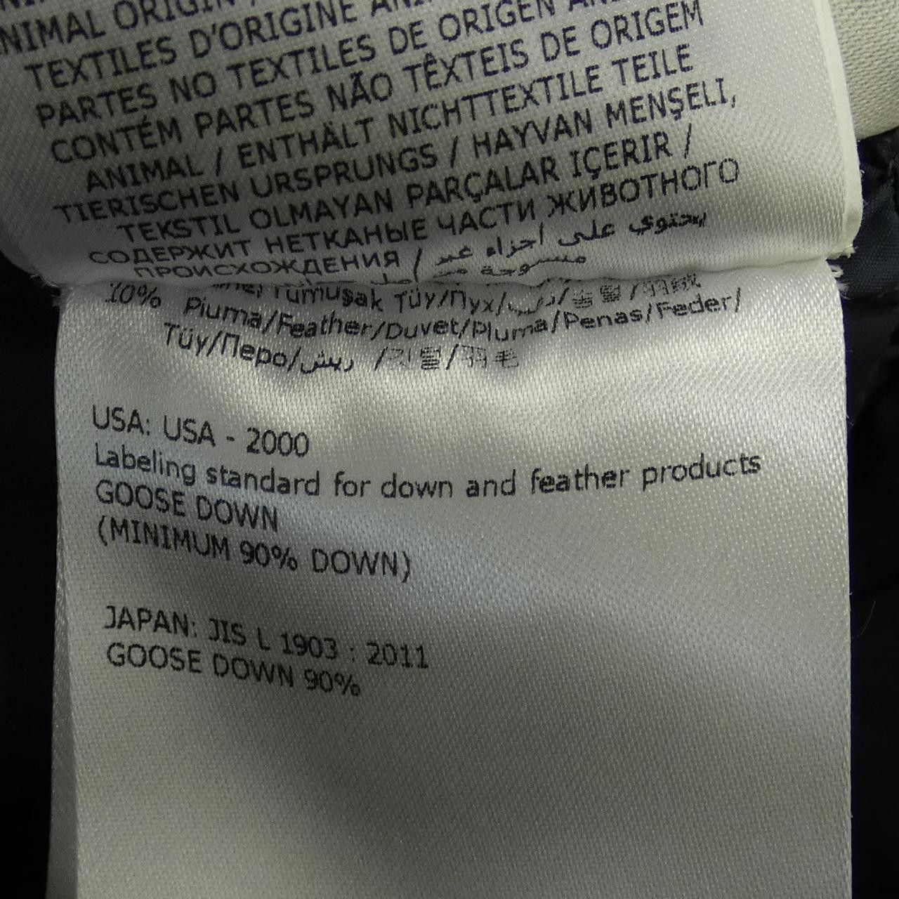 Moncler Moncler Moncler AGLAIA Down Coat Others Outerwear AGLAIA DUTY FREE for USA Size ONE SIZE - 5 Thumbnail