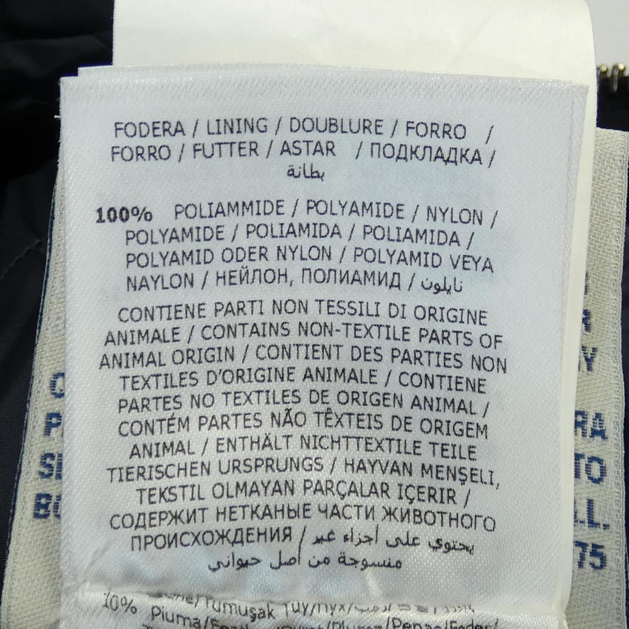 Moncler Moncler Moncler AGLAIA Down Coat Others Outerwear AGLAIA DUTY FREE for USA Size ONE SIZE - 4 Thumbnail