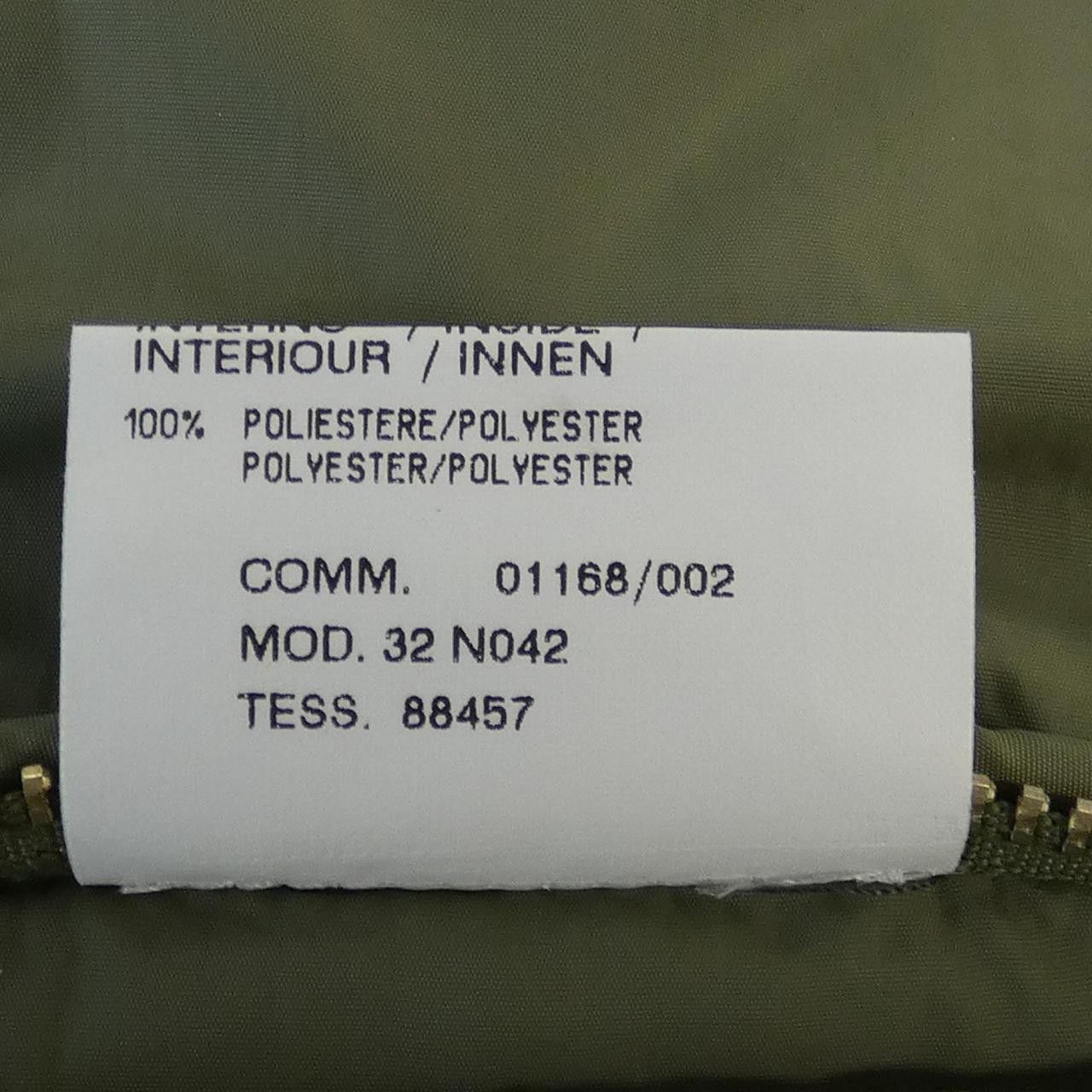 Maison Margiela MM6 Maison Margiela MM6 Skirt Others Skirts DUTY FREE for USA Size ONE SIZE - 4 Thumbnail