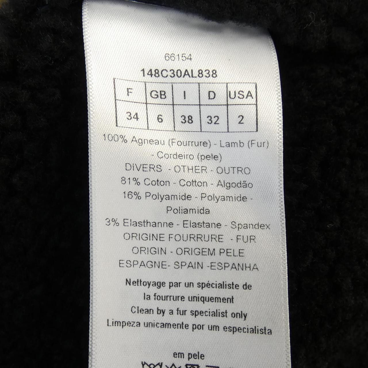 Dior Dior Christian Dior Mouton Jacket Leather Outerwear 148C30AL838 DUTY FREE for USA Size ONE SIZE - 3 Thumbnail