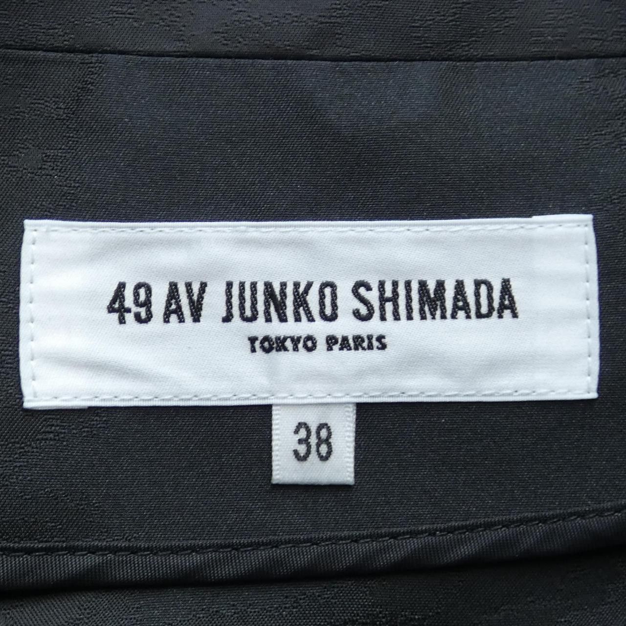 Other Other 49AV.junko shimada Jacket Others Outerwear DUTY FREE for USA Size ONE SIZE - 4 Thumbnail