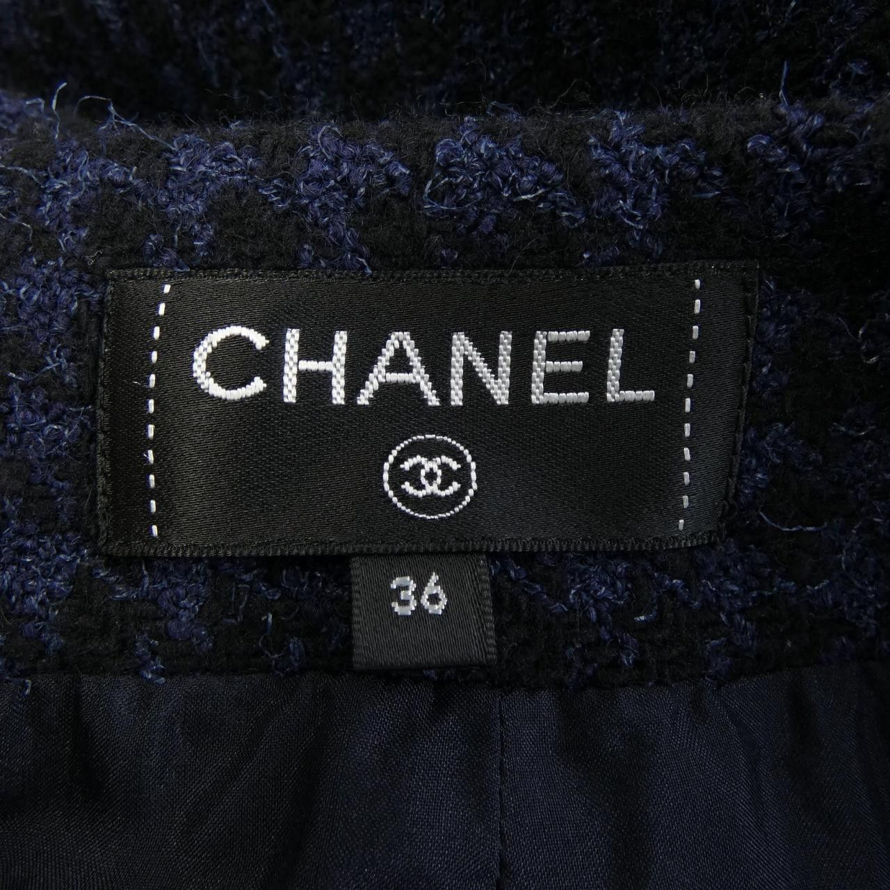 Chanel Chanel Chanel Skirt Skirt Others Skirts P57251V43218 DUTY FREE for USA Size ONE SIZE - 5 Thumbnail