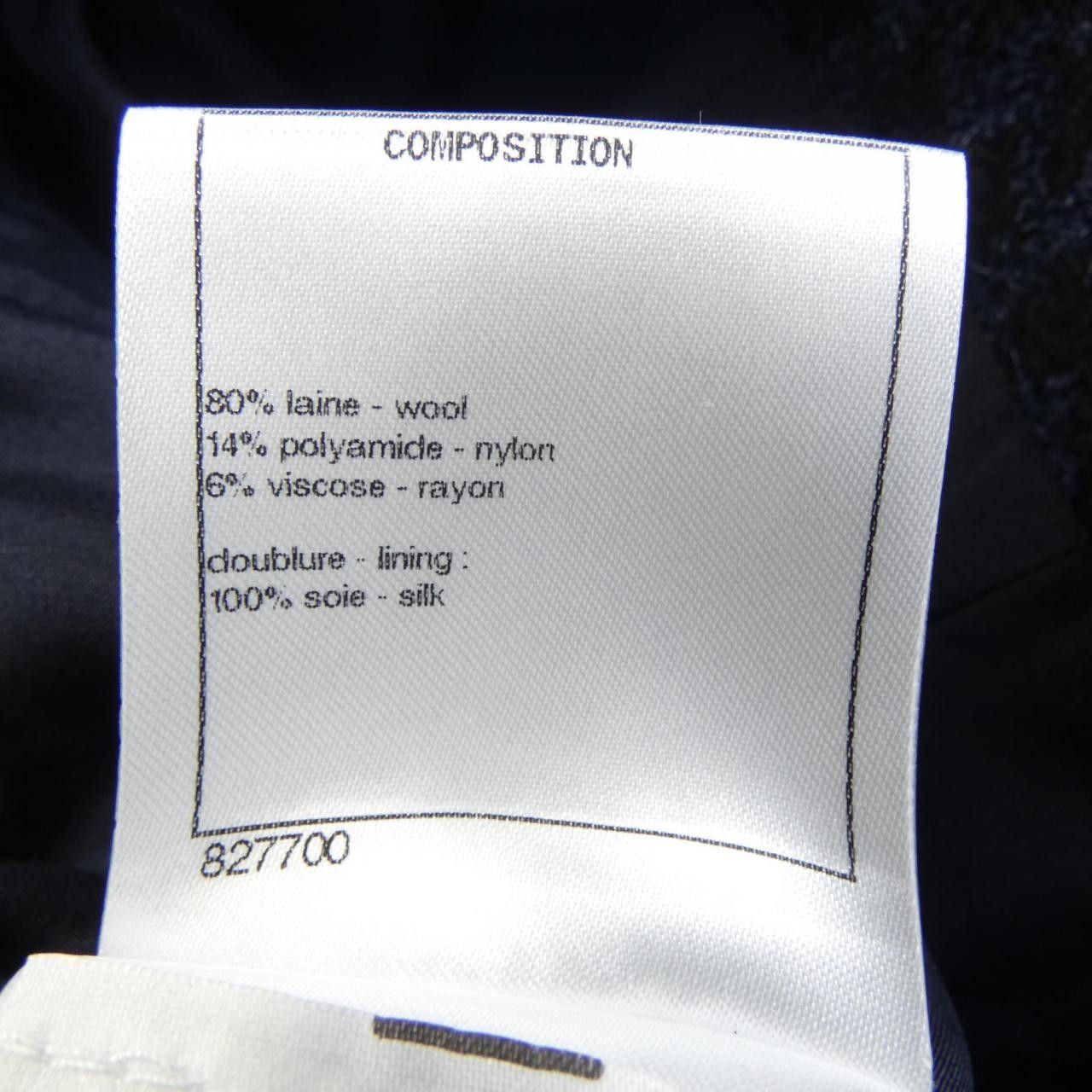 Chanel Chanel Chanel Skirt Skirt Others Skirts P57251V43218 DUTY FREE for USA Size ONE SIZE - 3 Thumbnail