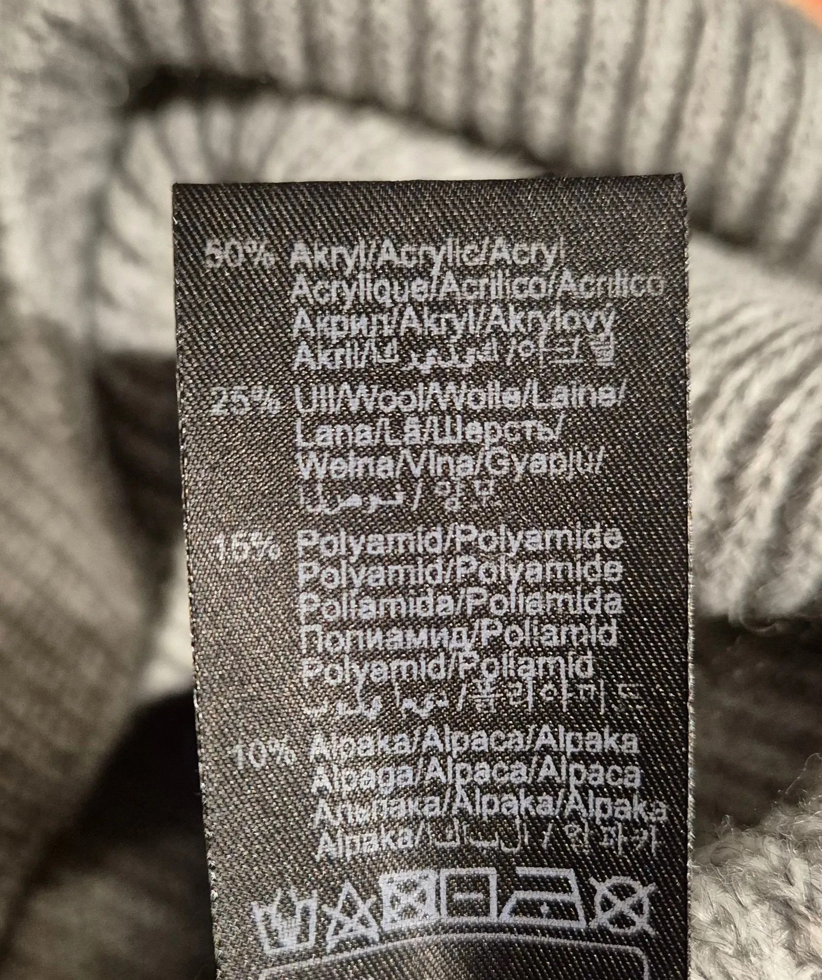 Peak Performance Peak Performance Lounge VN Sweater Size M / US 6-8 / IT 42-44 - 3 Thumbnail