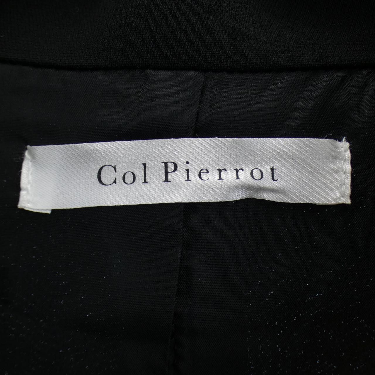 Other Other Col Pierrot Jacket Others Outerwear DUTY FREE for USA Size ONE SIZE - 4 Thumbnail