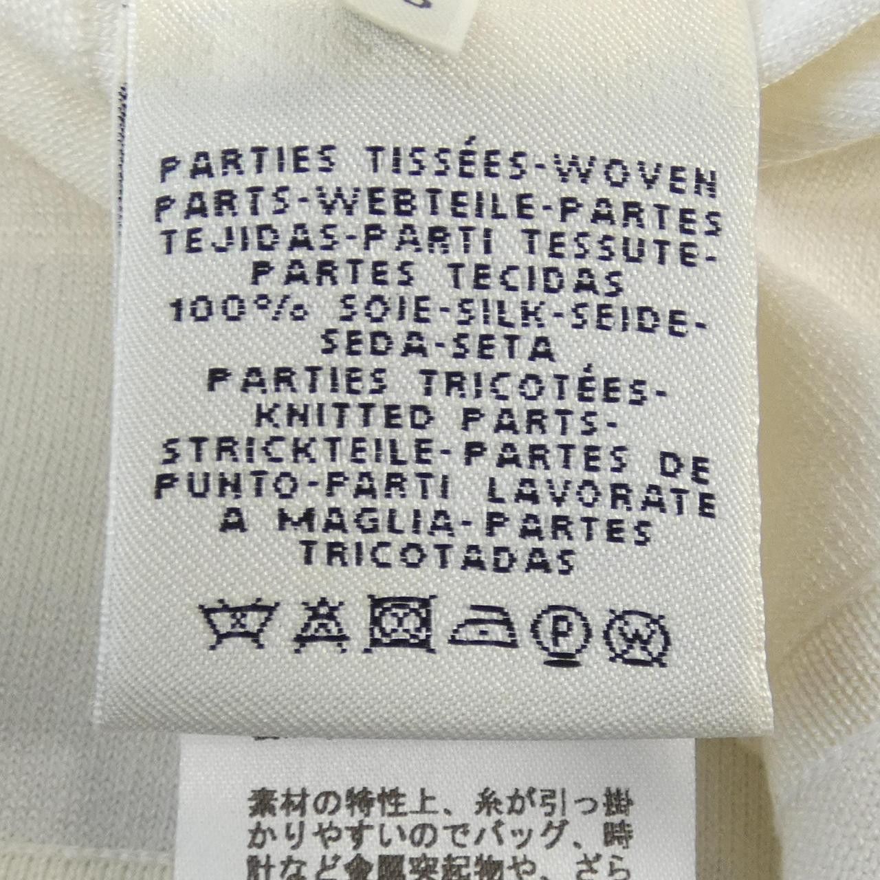 Hermes Hermes Hermes Twill Reine Dress Others Dresses DUTY FREE for USA Size ONE SIZE - 3 Thumbnail