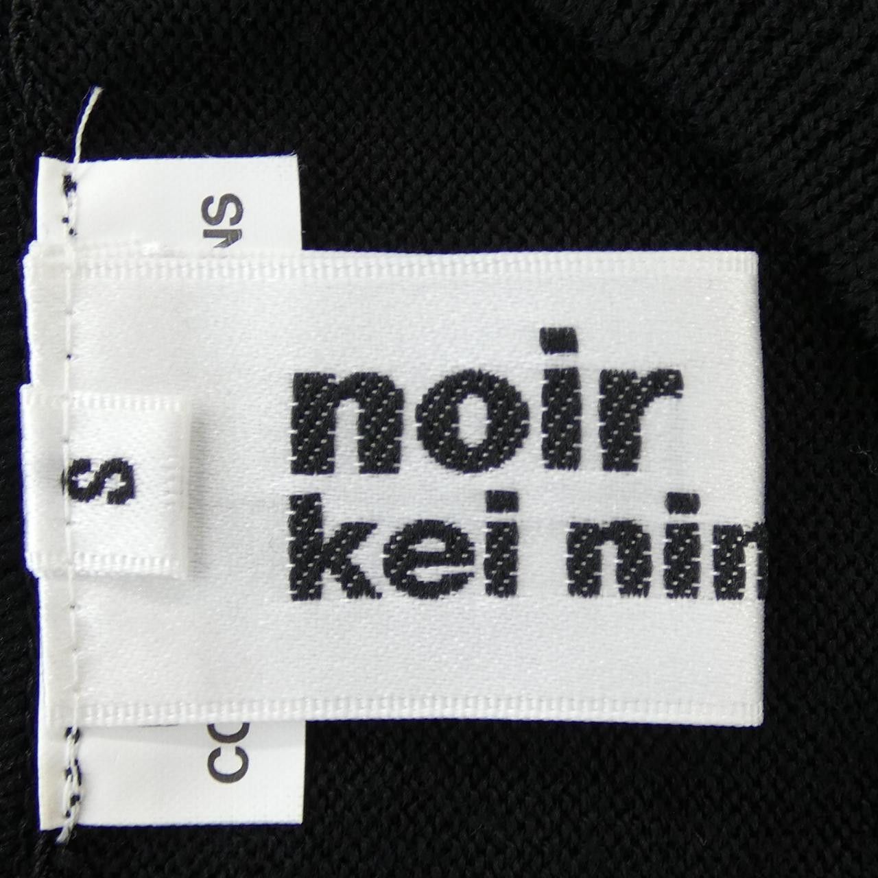 Other Other noir kei ninomiya 3F-N001 Knitwear Cotton Tops 3F-N001 DUTY FREE for USA Size ONE SIZE - 4 Thumbnail